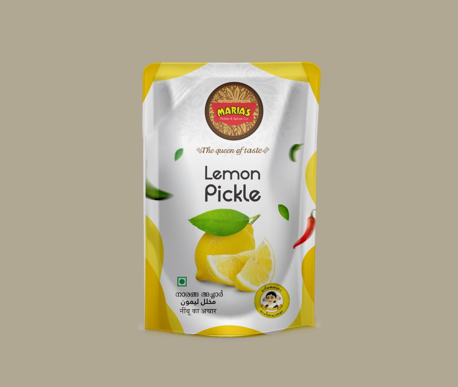 Lemon Pickle 80g