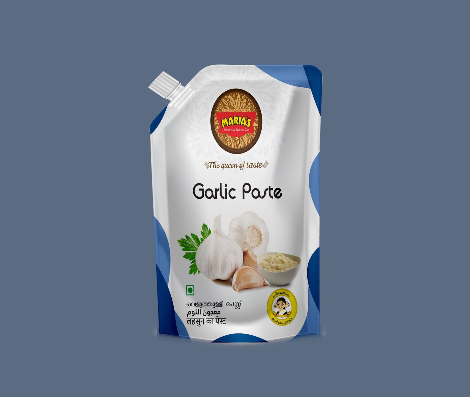 Garlic Paste 100gm