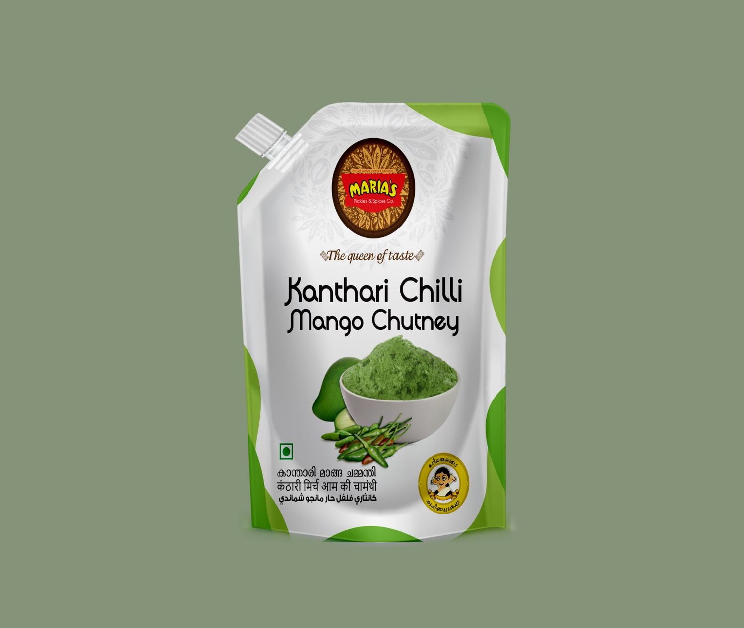 Kanthari Chilli Mango Chutney 100g