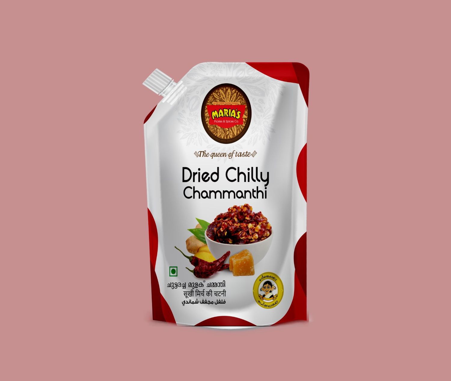 Dried Chilly Chammanthi 100g