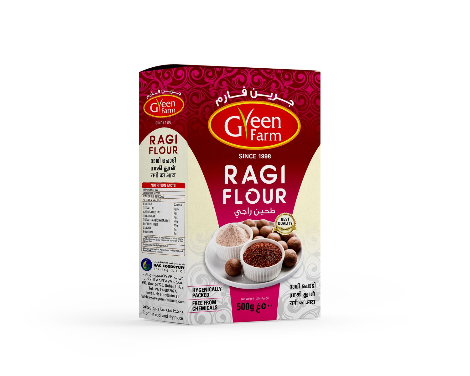 Ragi Flour 500g