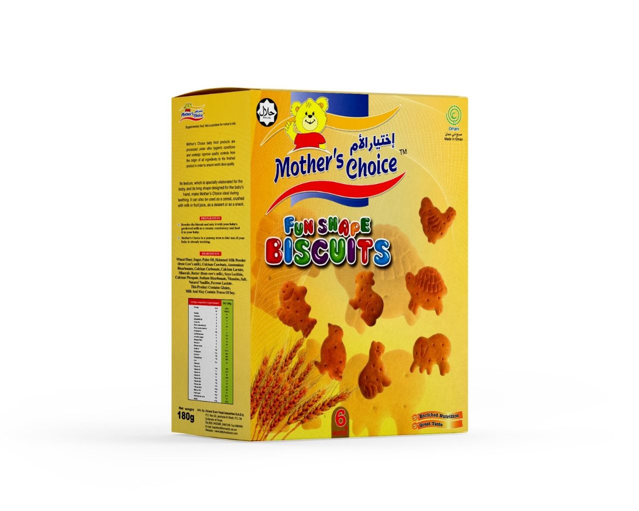Fun shape biscuit 180g