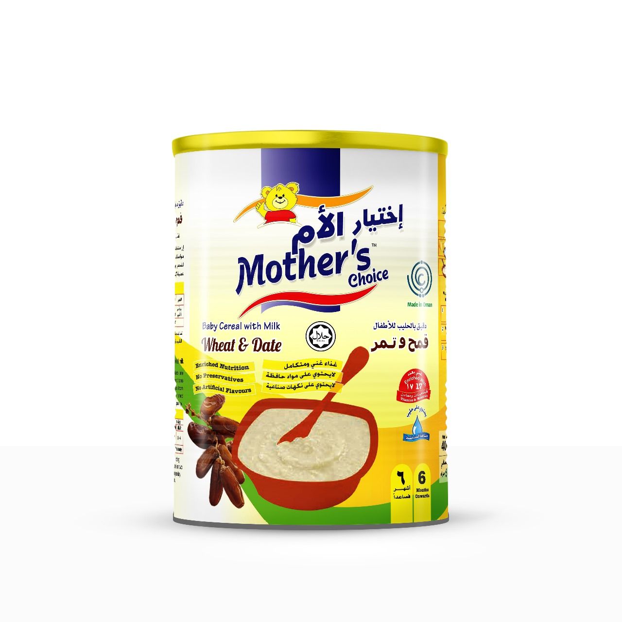 Cereal Wheat Date with Milk 400g