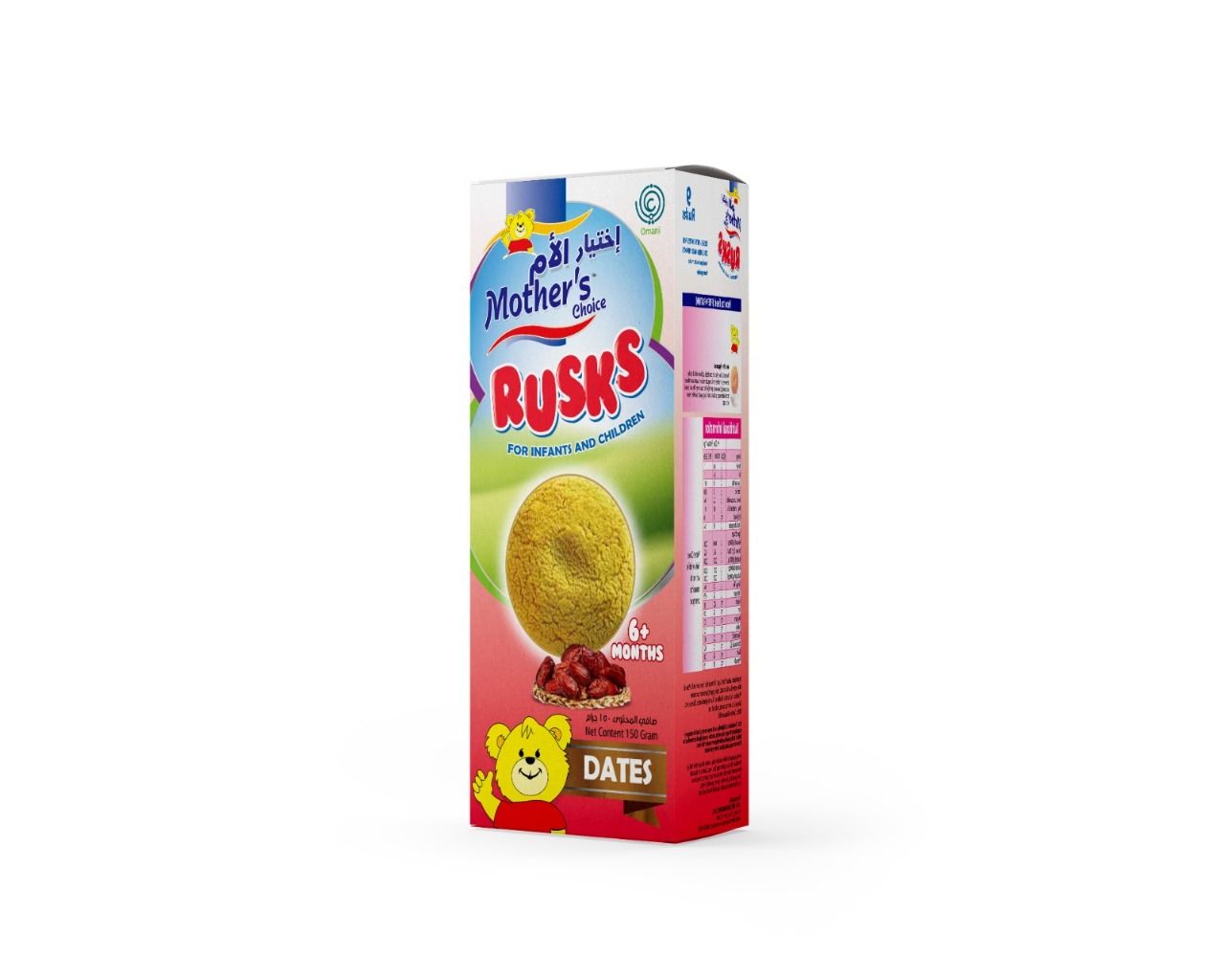 Date Rusk 150g