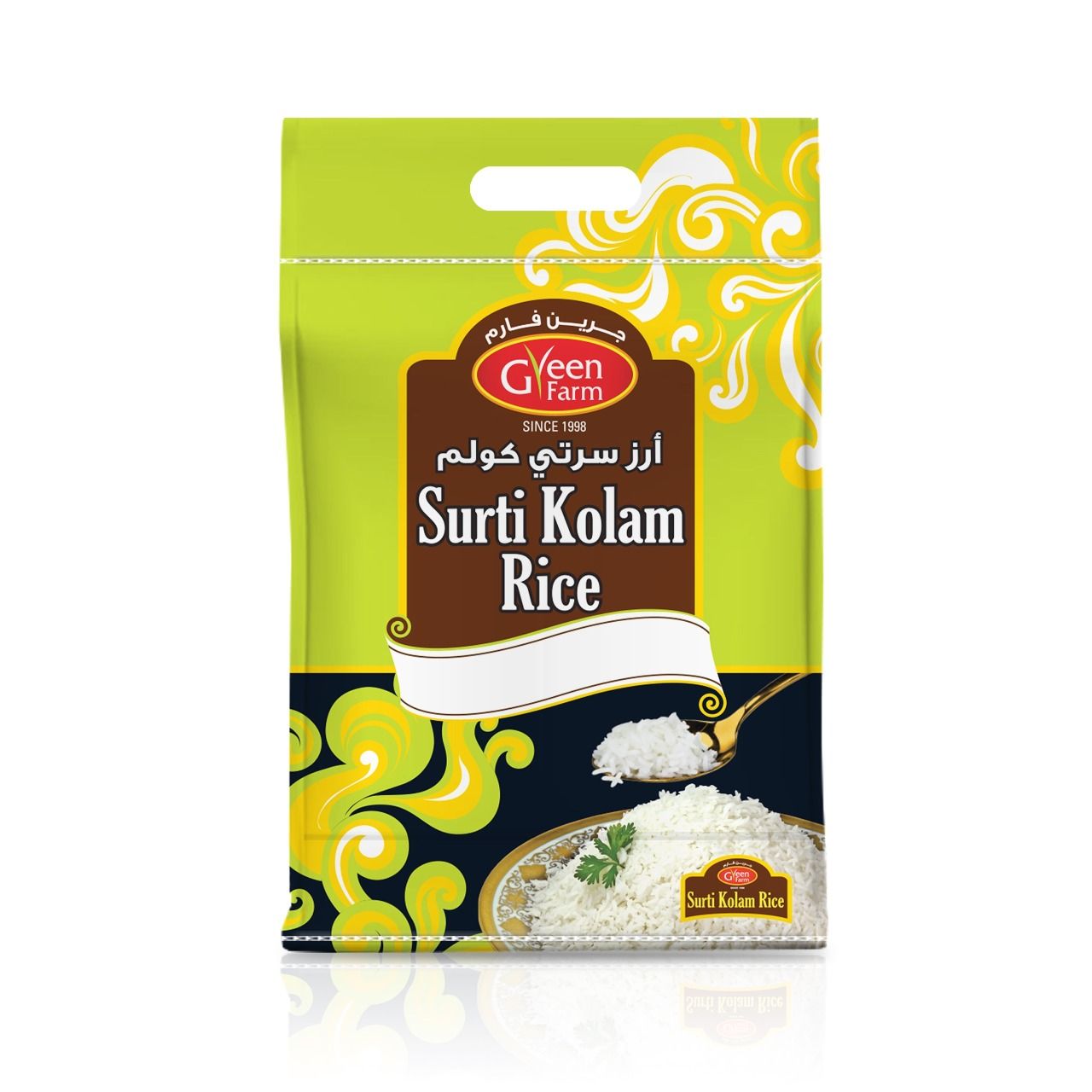 Surti Kolam Rice 5Kg