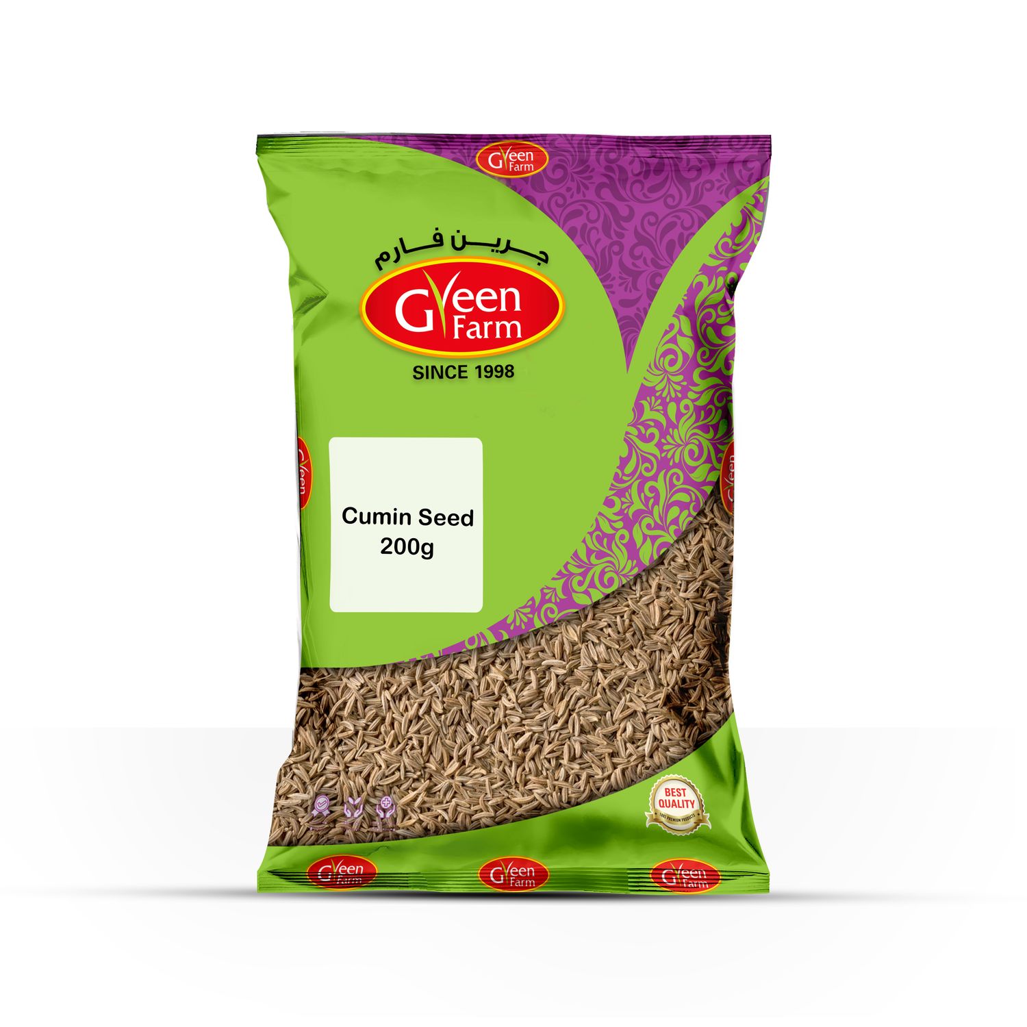 Cumin Seed 200g
