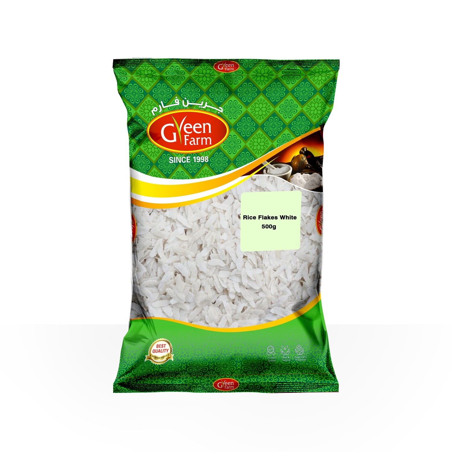 White Aval /White Poha 500g