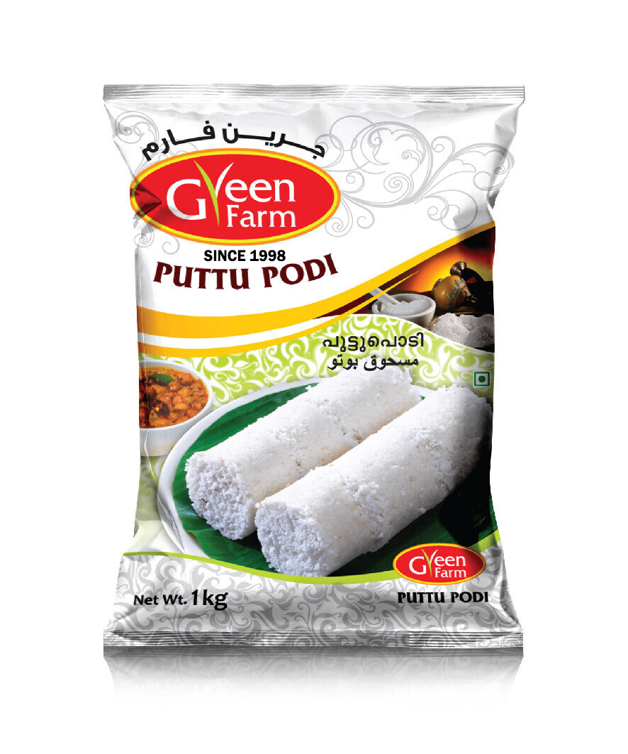 White Puttu Podi 1Kg