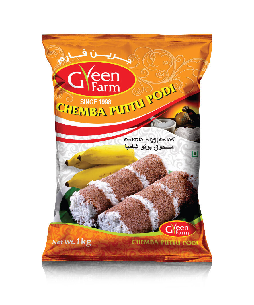 Chemba Puttu Podi 1Kg