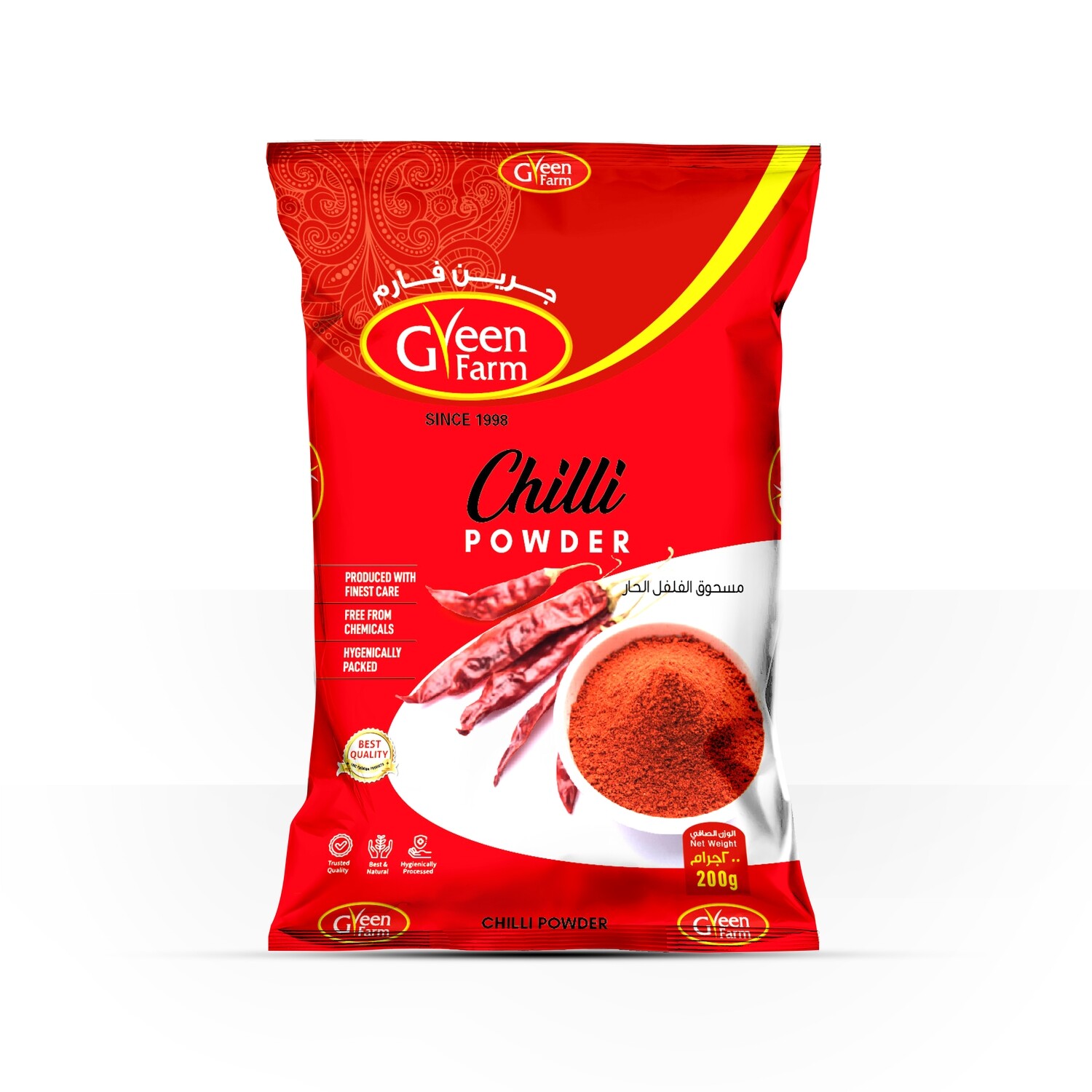 Chilly Powder 200g