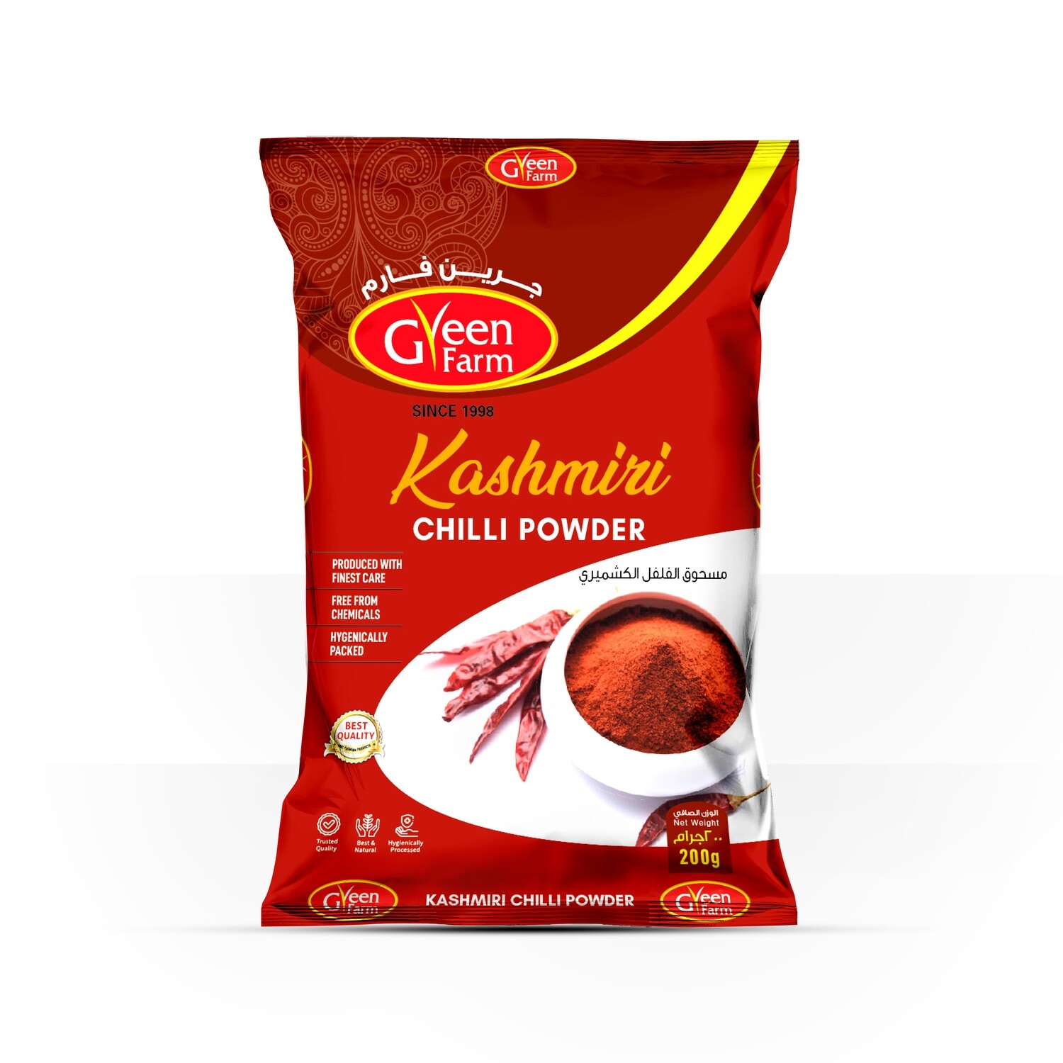 Kashmiri Chilli Powder 200g