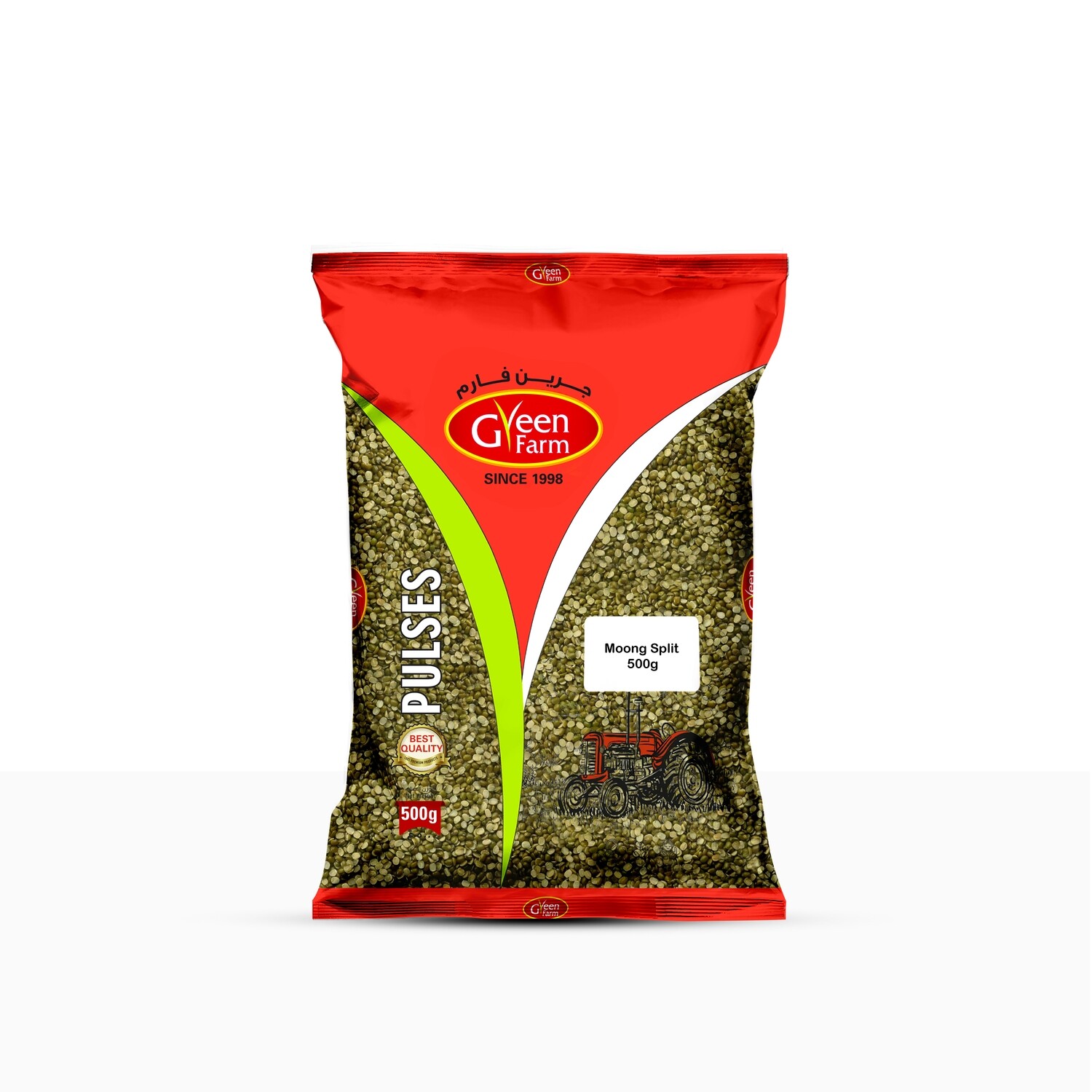 Moong Split 500g