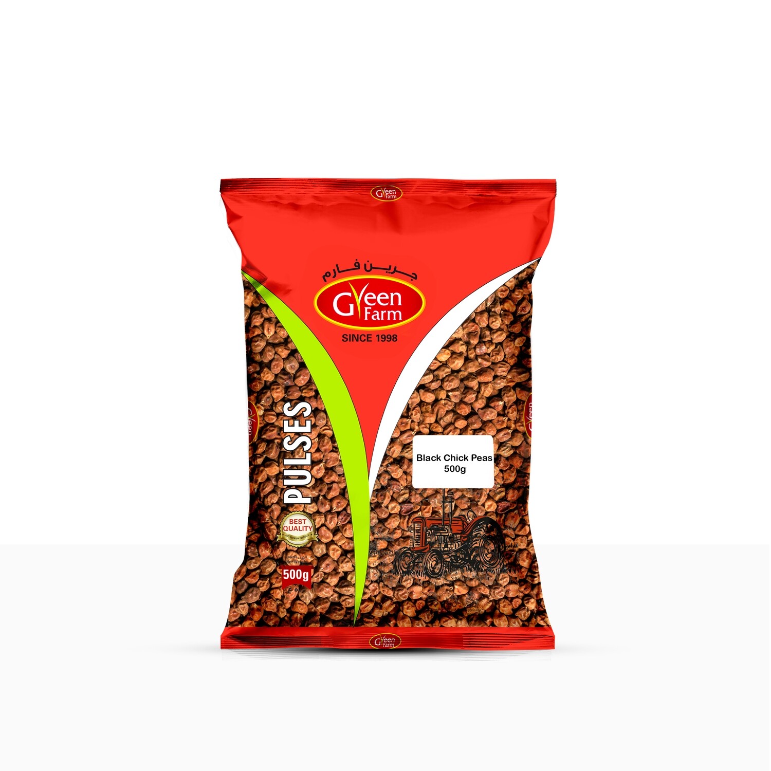 Black Chana 500g
