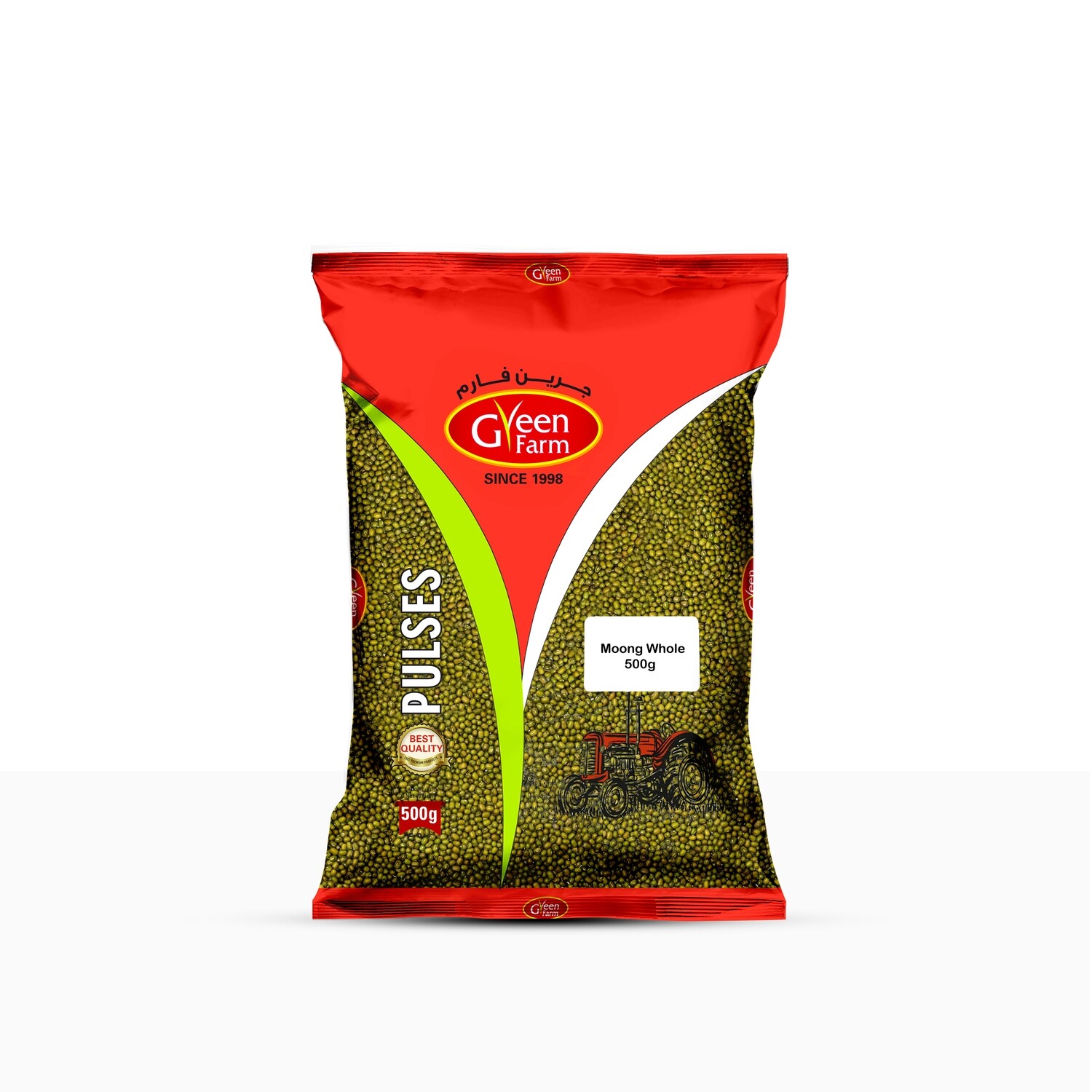 Moong Whole 500g