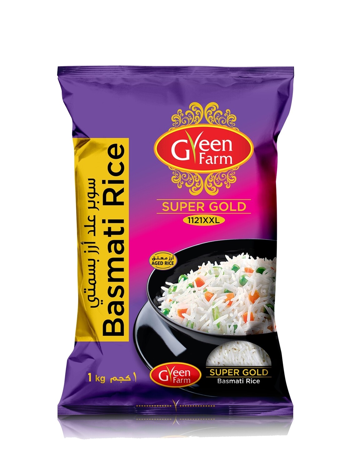 Supergold 1121 Steam Basmati XXXL Rice 1Kg