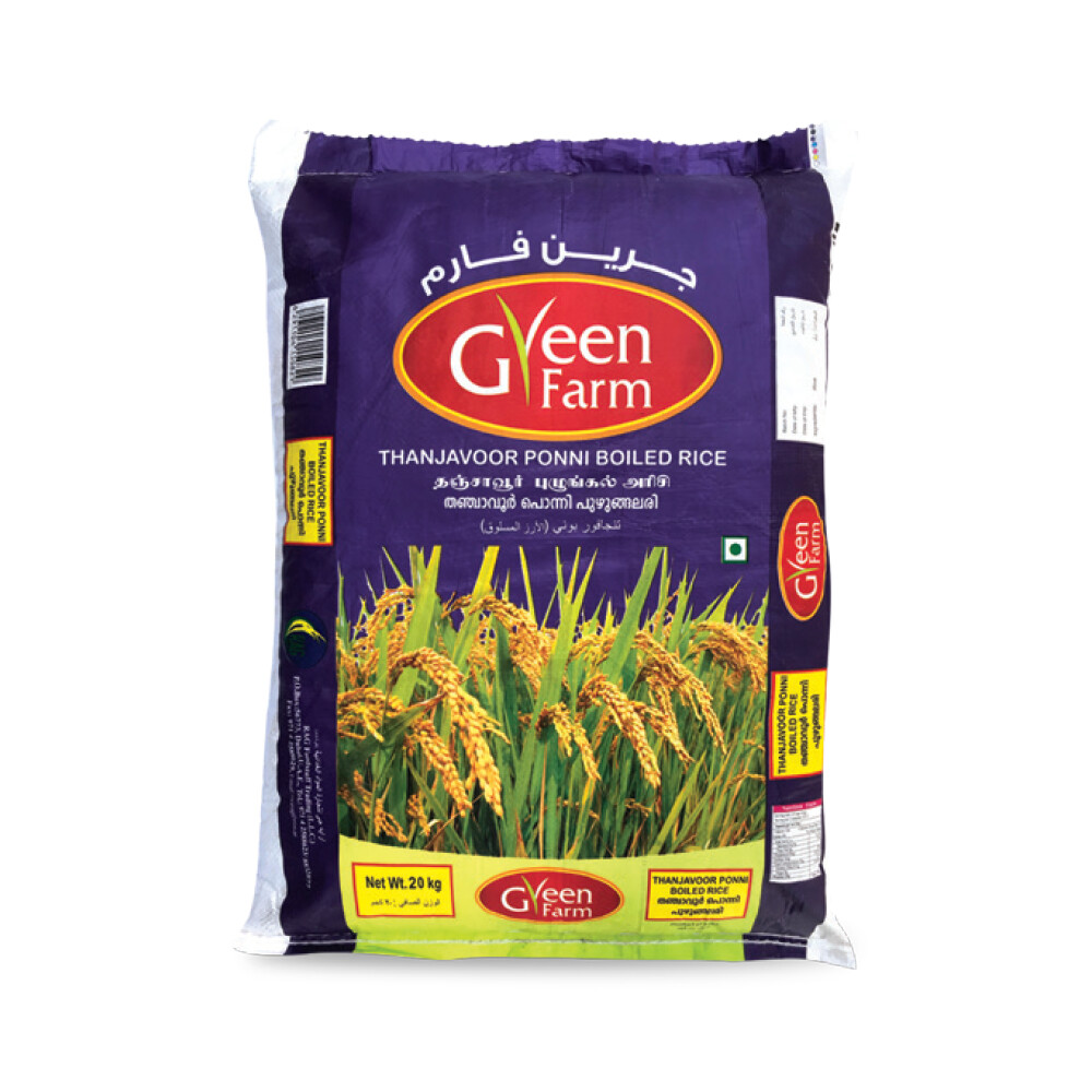 Thanjavoor Ponni Rice 20Kg