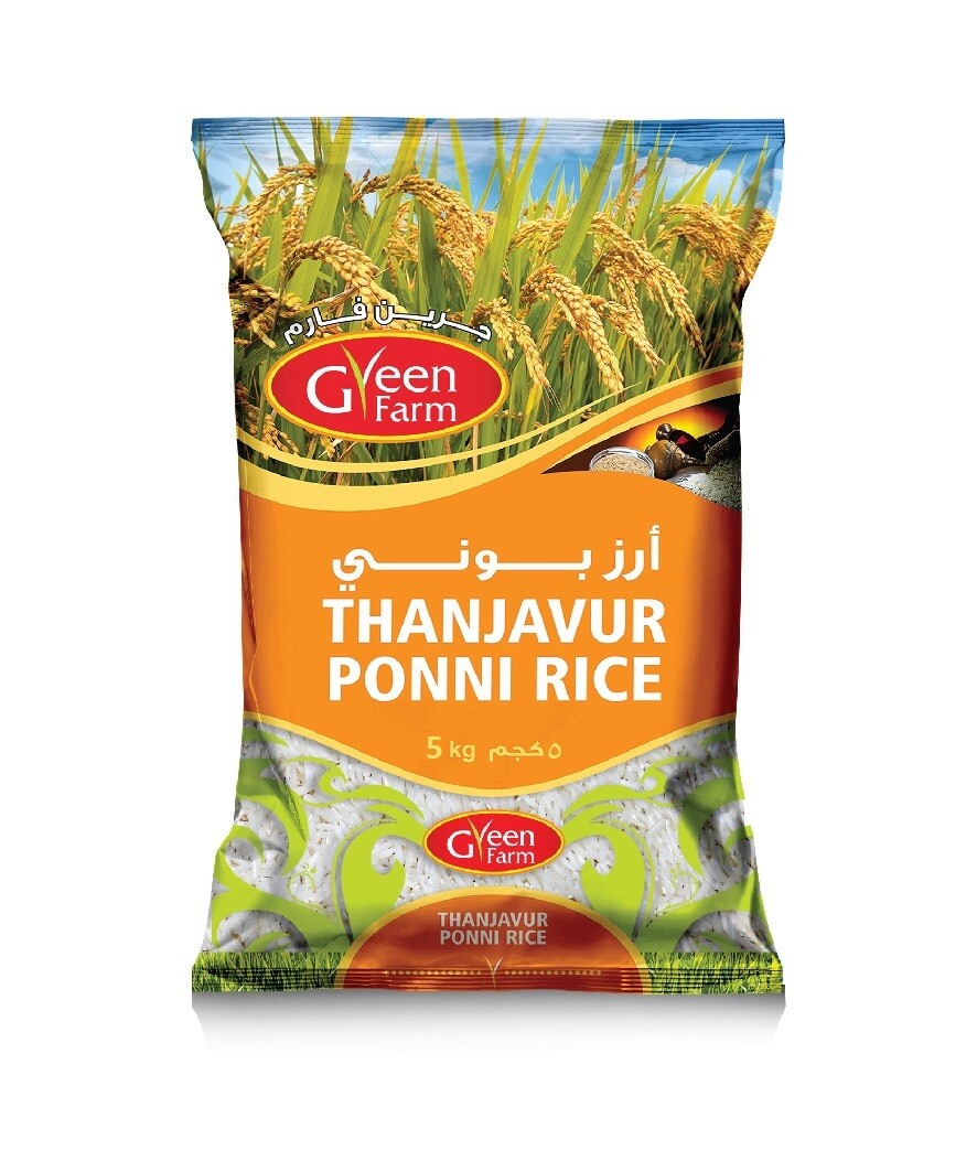 Thanjavoor Ponni Rice 5Kg