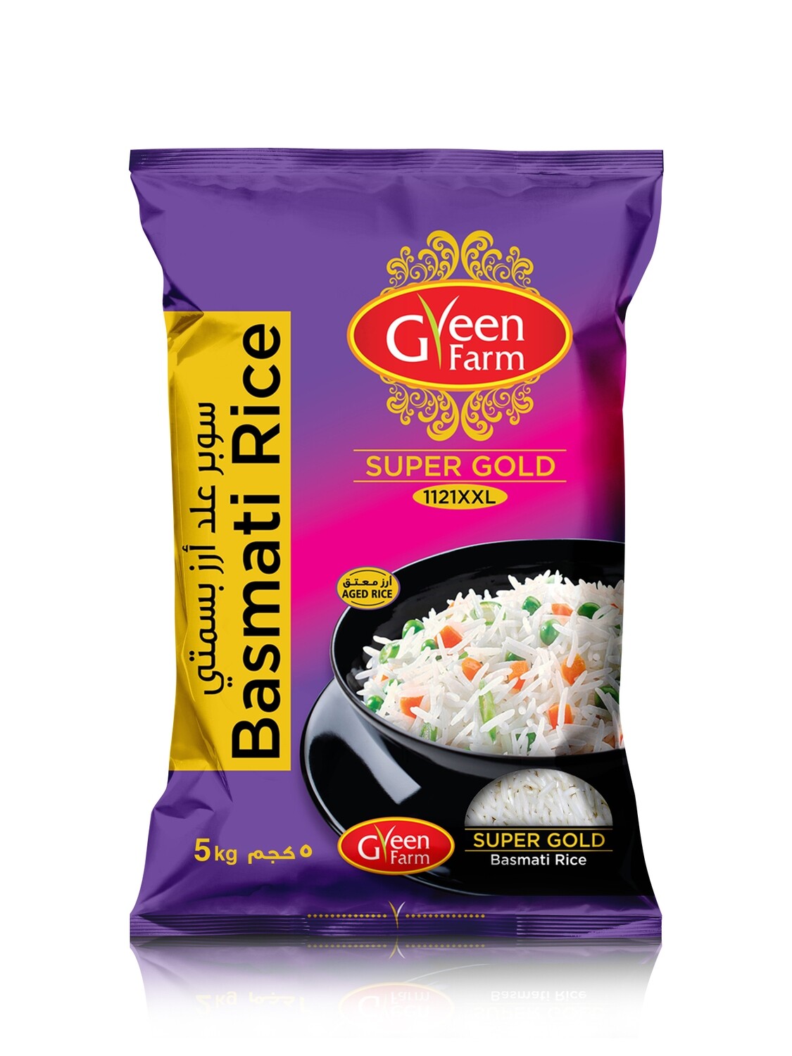 Supergold 1121 Steam Basmati XXXL Rice 5Kg