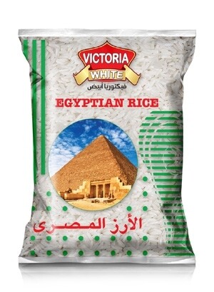 Egyptian Rice 5Kg
