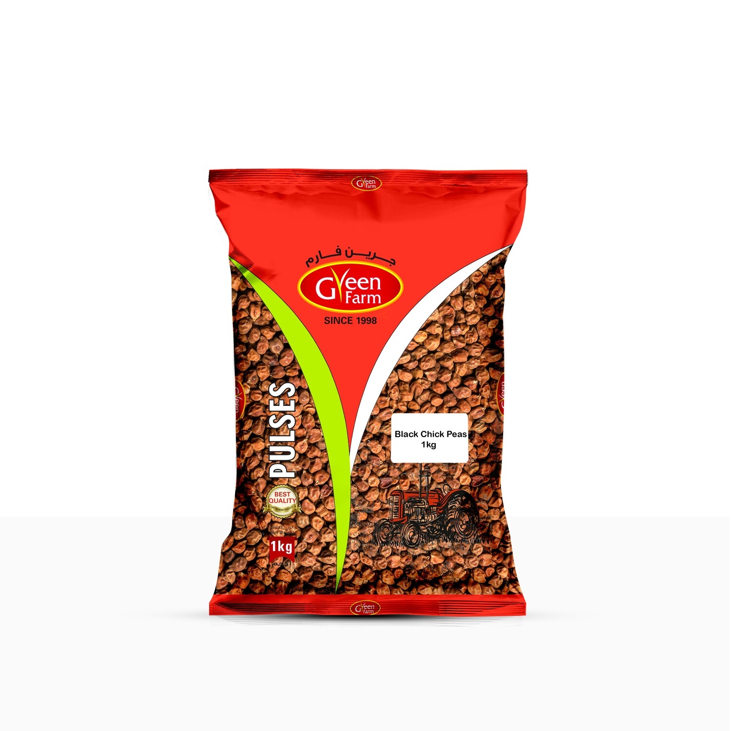 Black Chana 1Kg