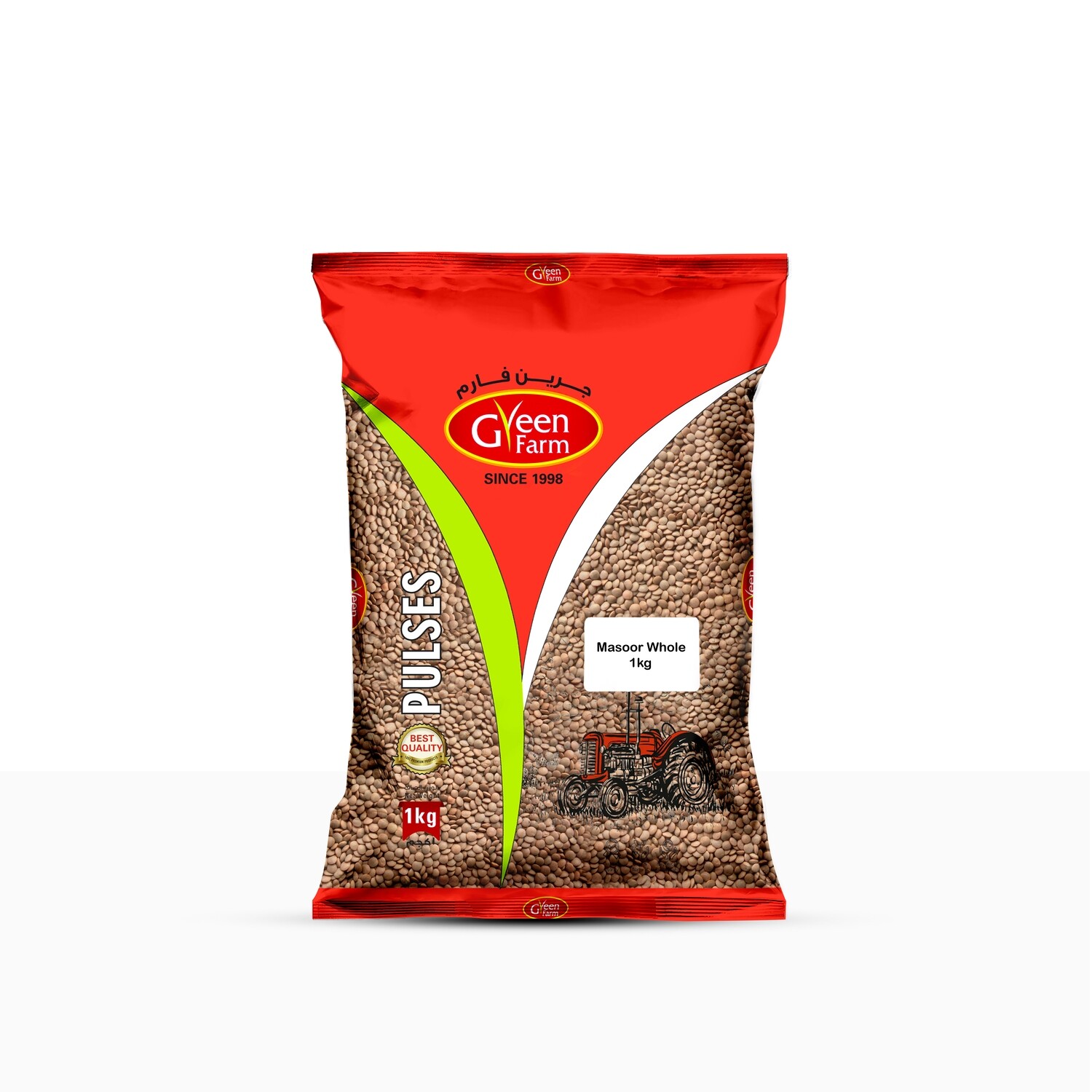 Masoor Whole 1Kg