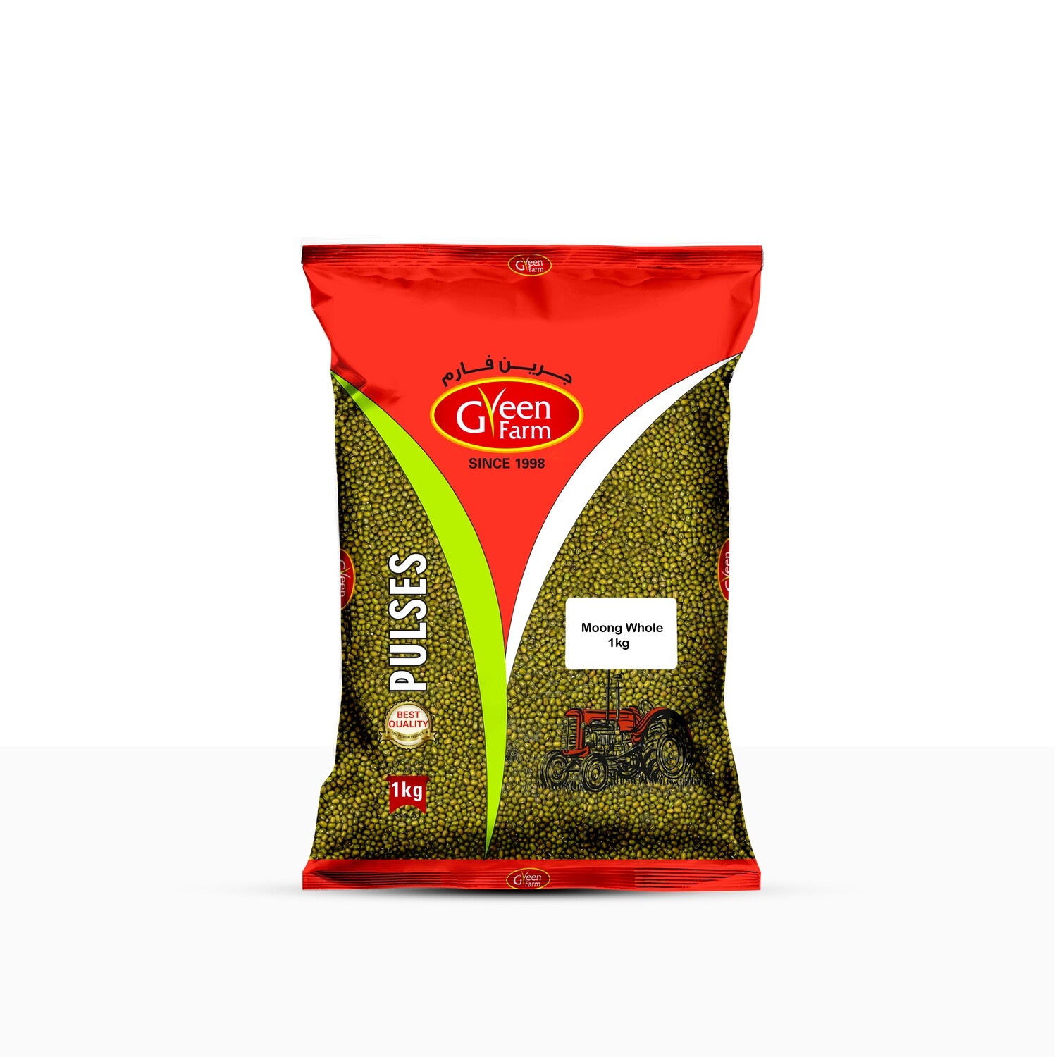 Moong Whole 1Kg