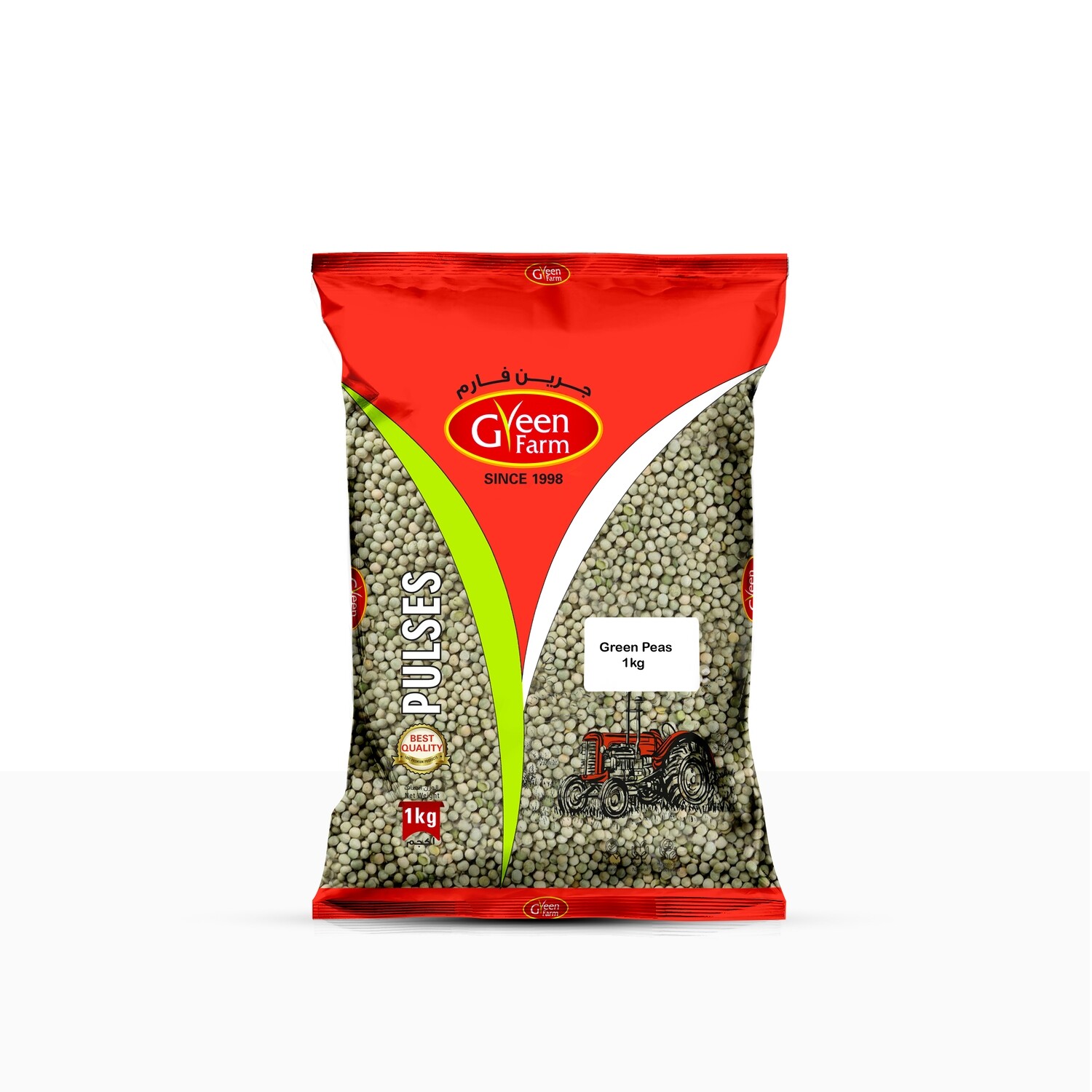 Green Peas 1Kg