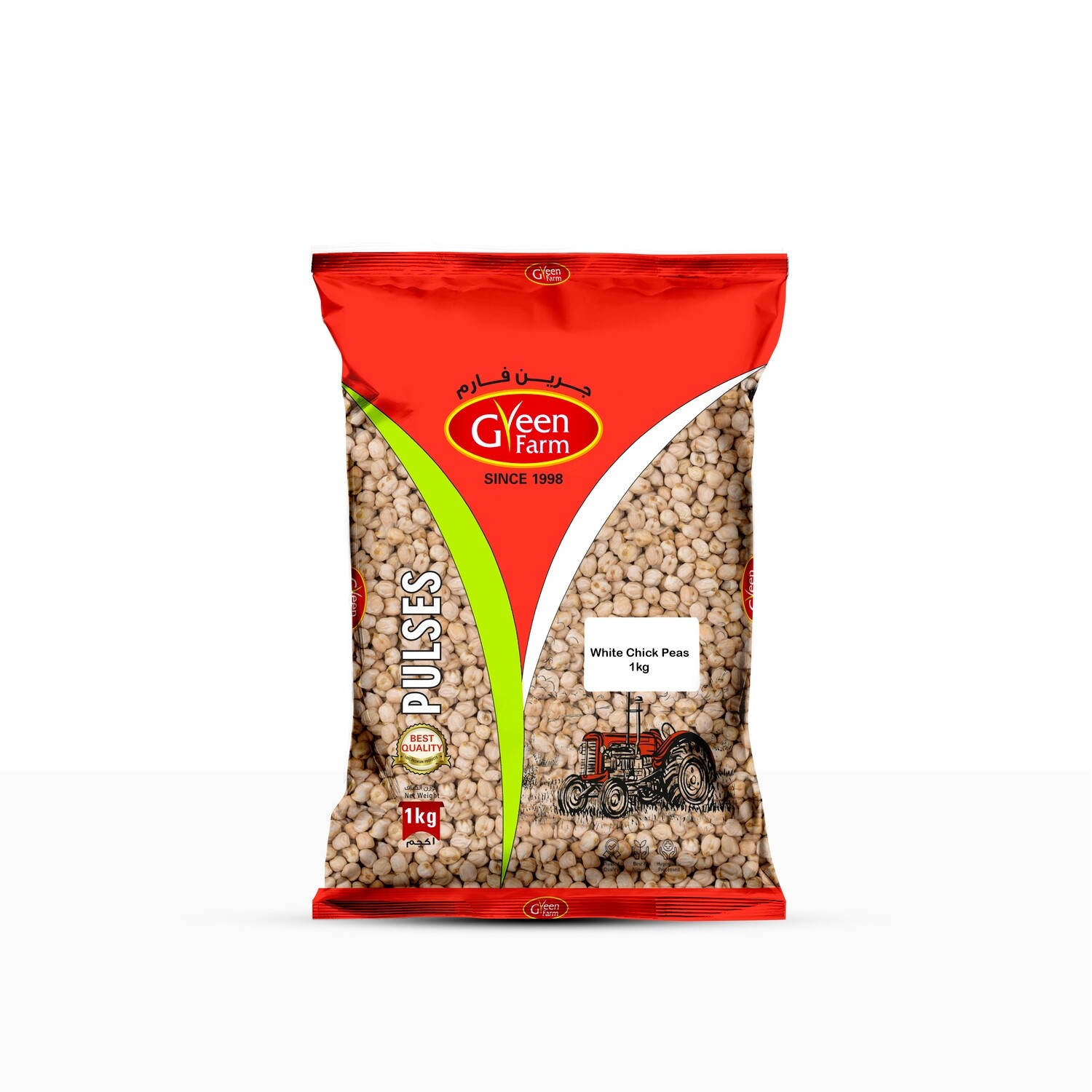 White Chick Peas 12mm 1Kg