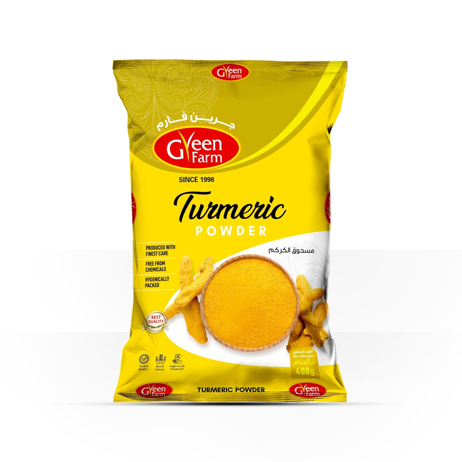 Turmeric Powder 400g