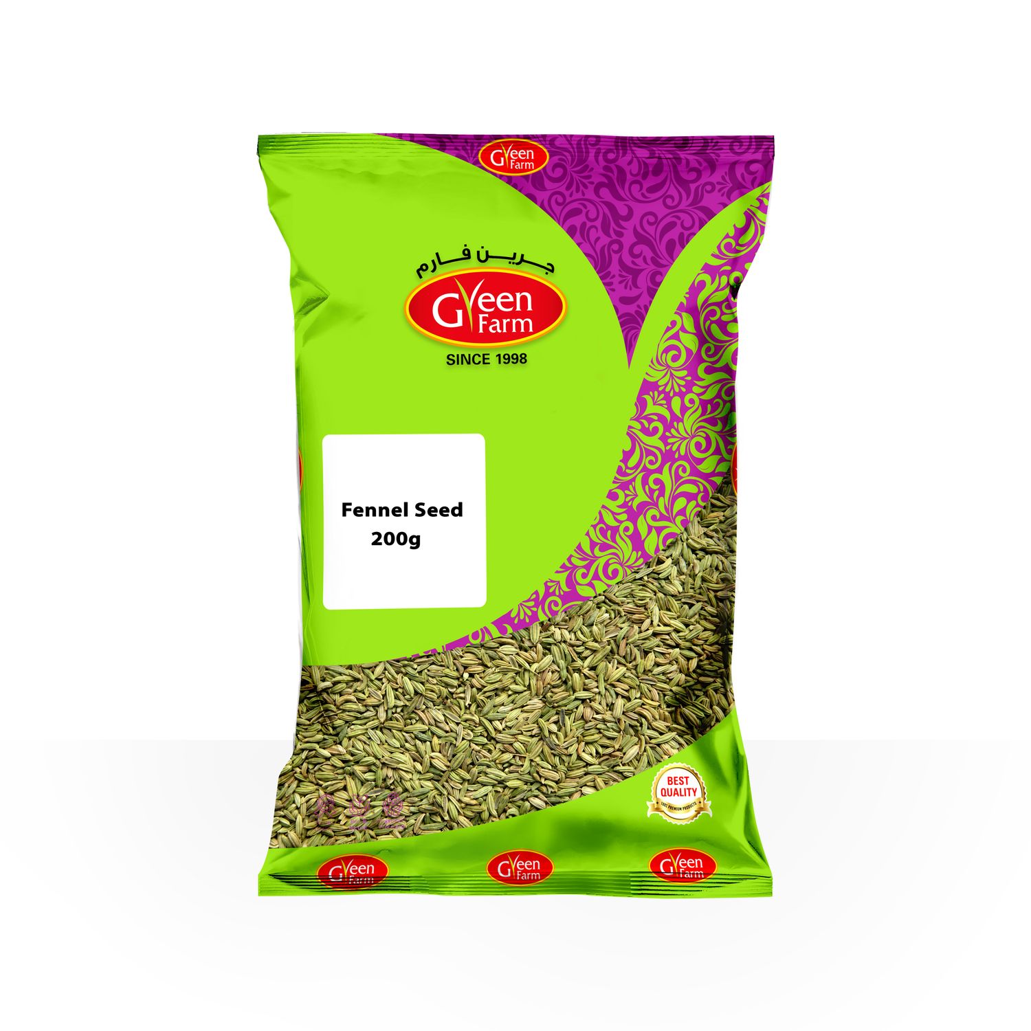 Fennel Seeds 200g