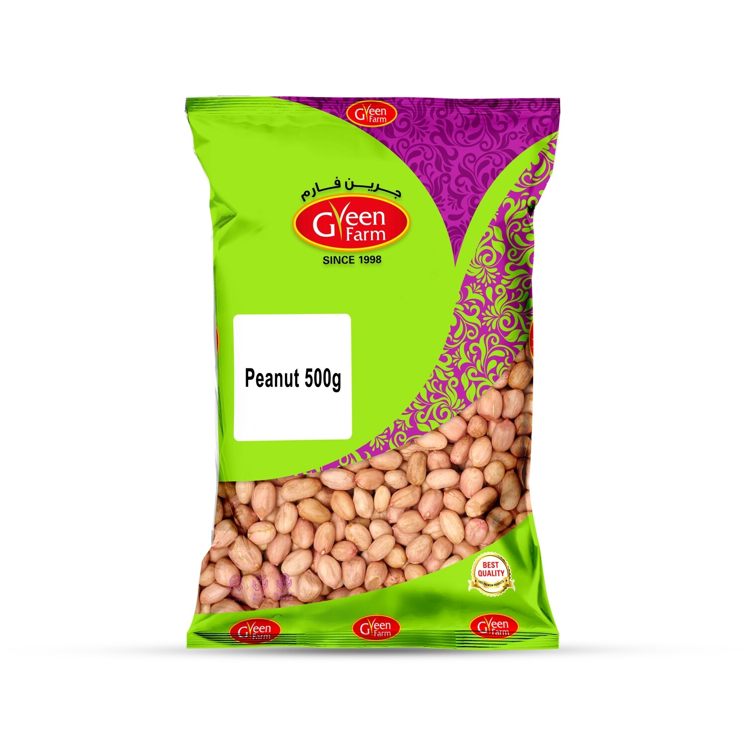 Peanuts 500g