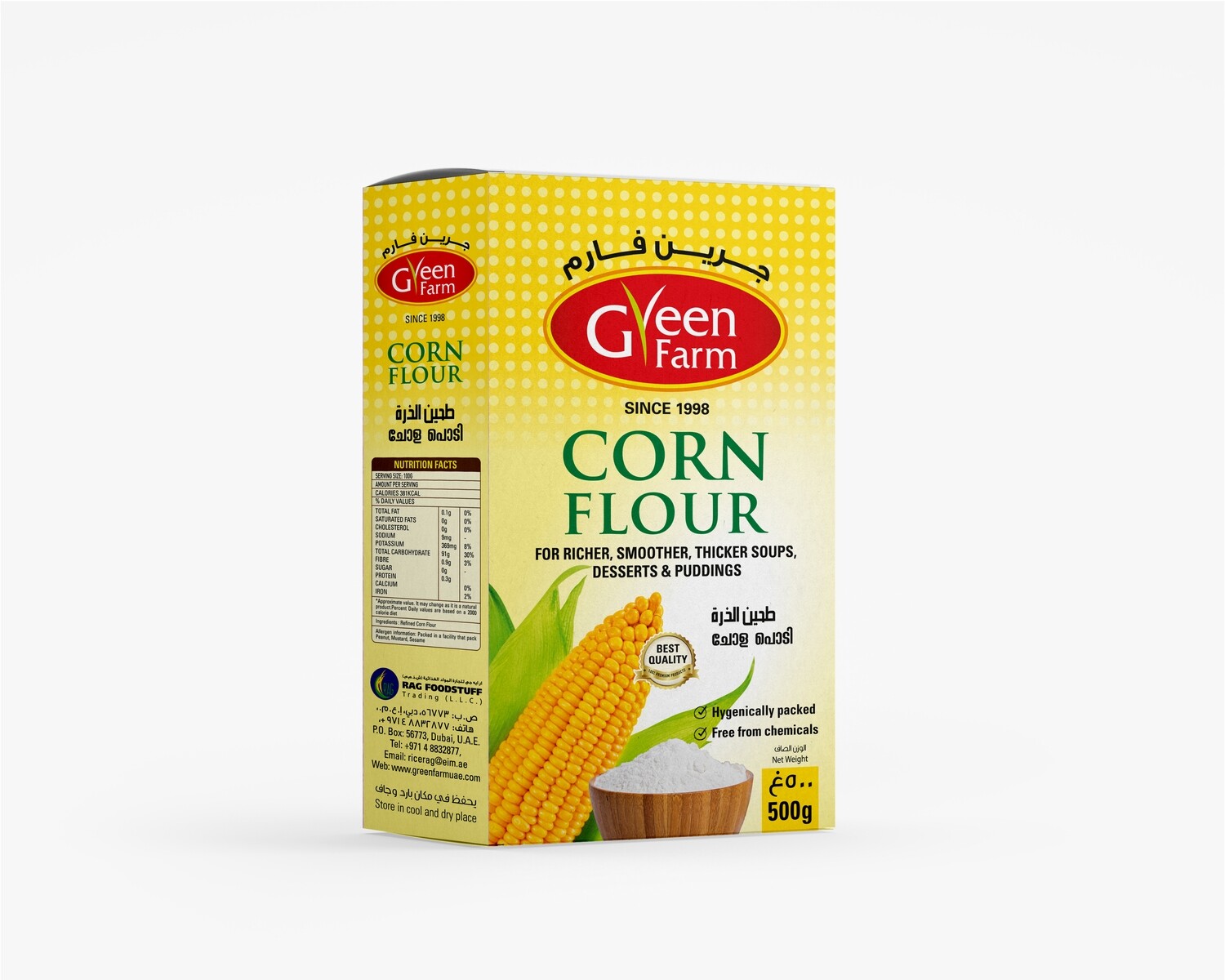 Corn Flour 500g