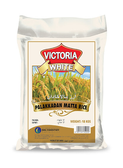 Palakkadan Matta Rice 18 Kg