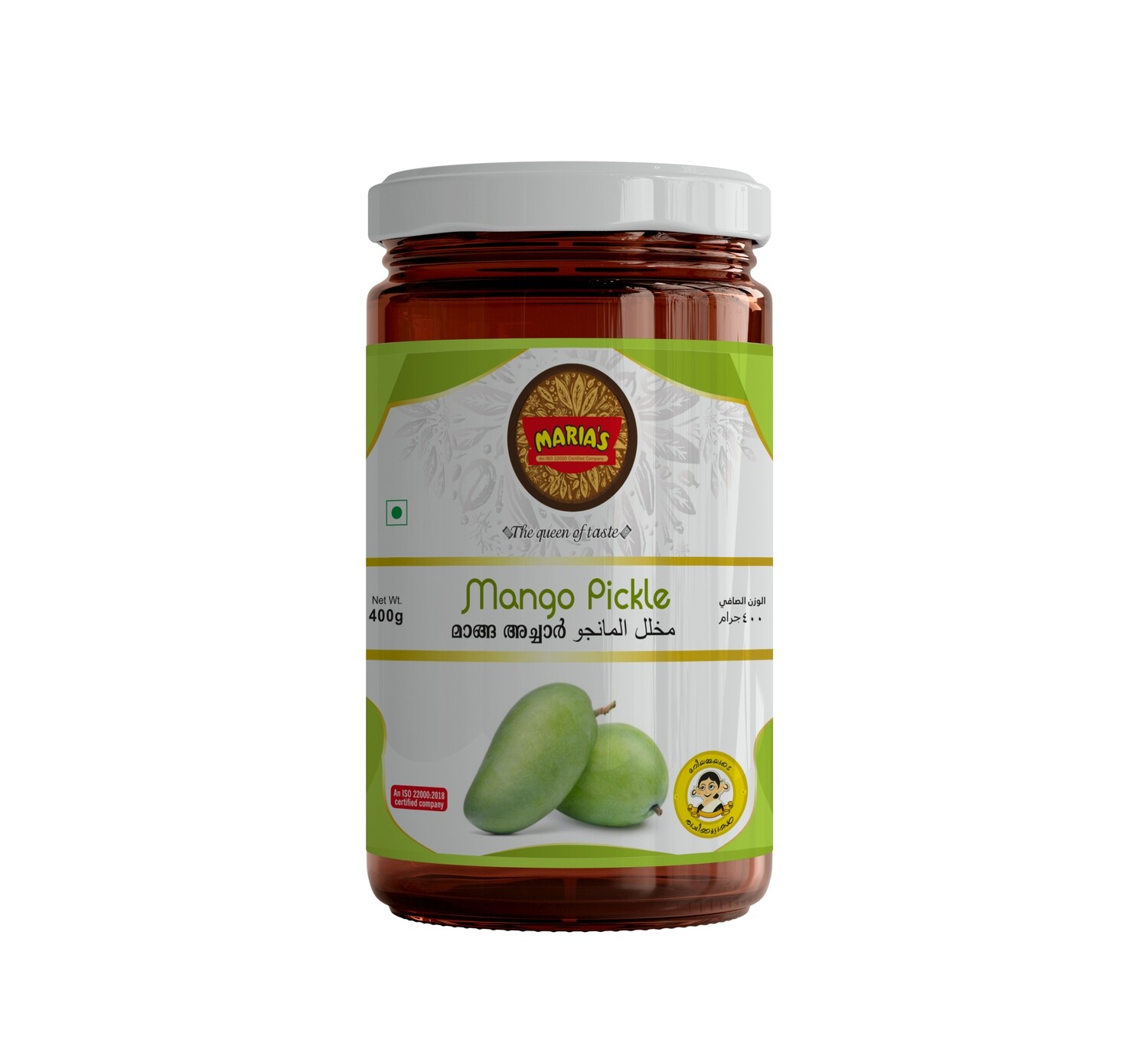 Cut Mango Pickle 400g