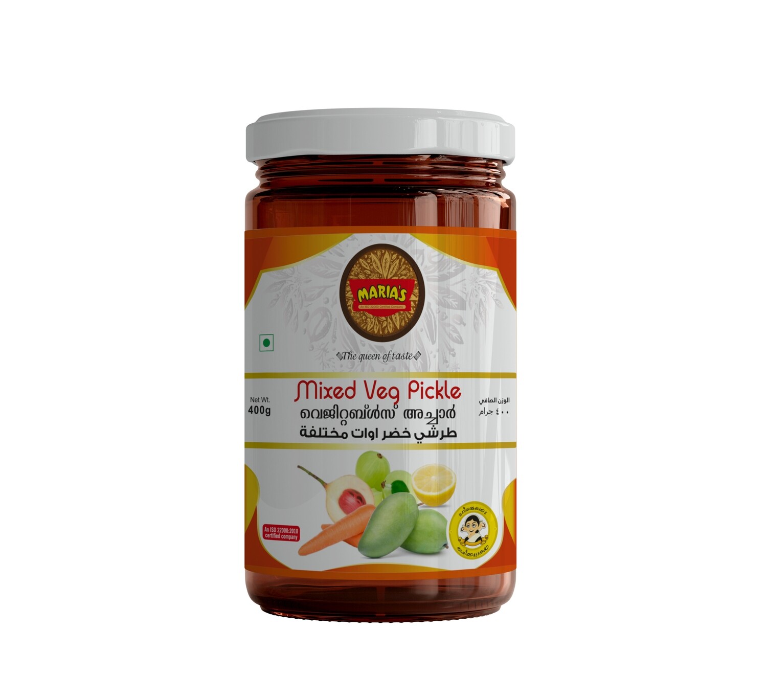Mixed Veg Pickle 400g
