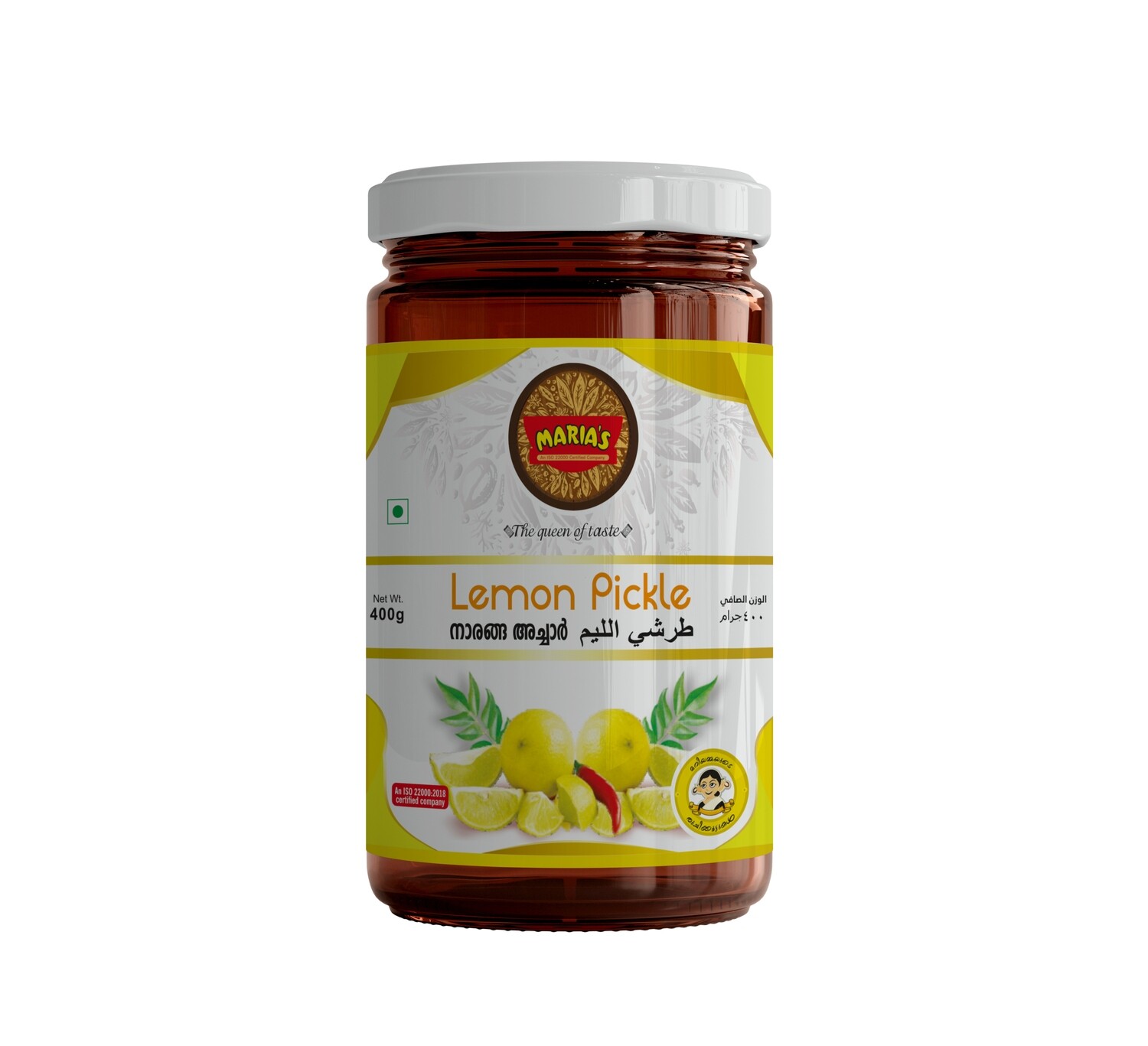 Lemon Pickle 400g