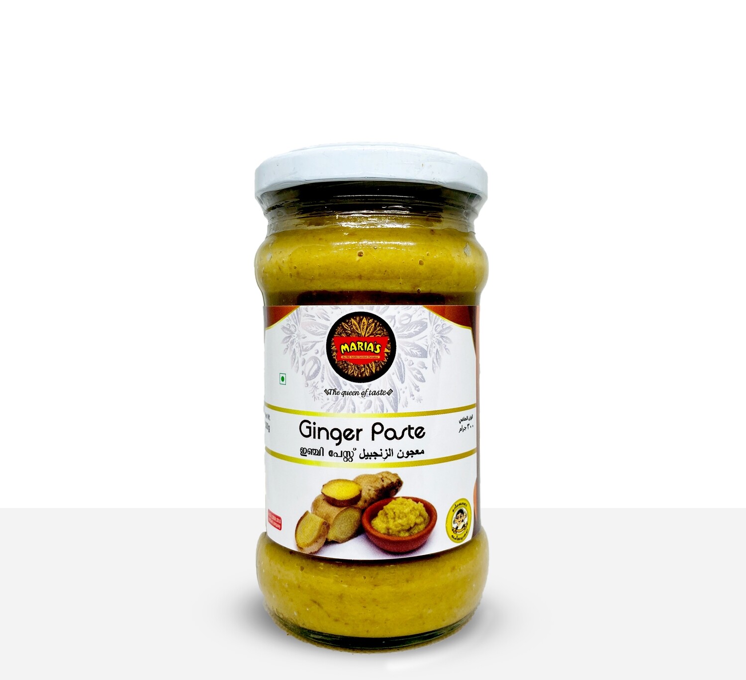 Ginger Paste 300gm