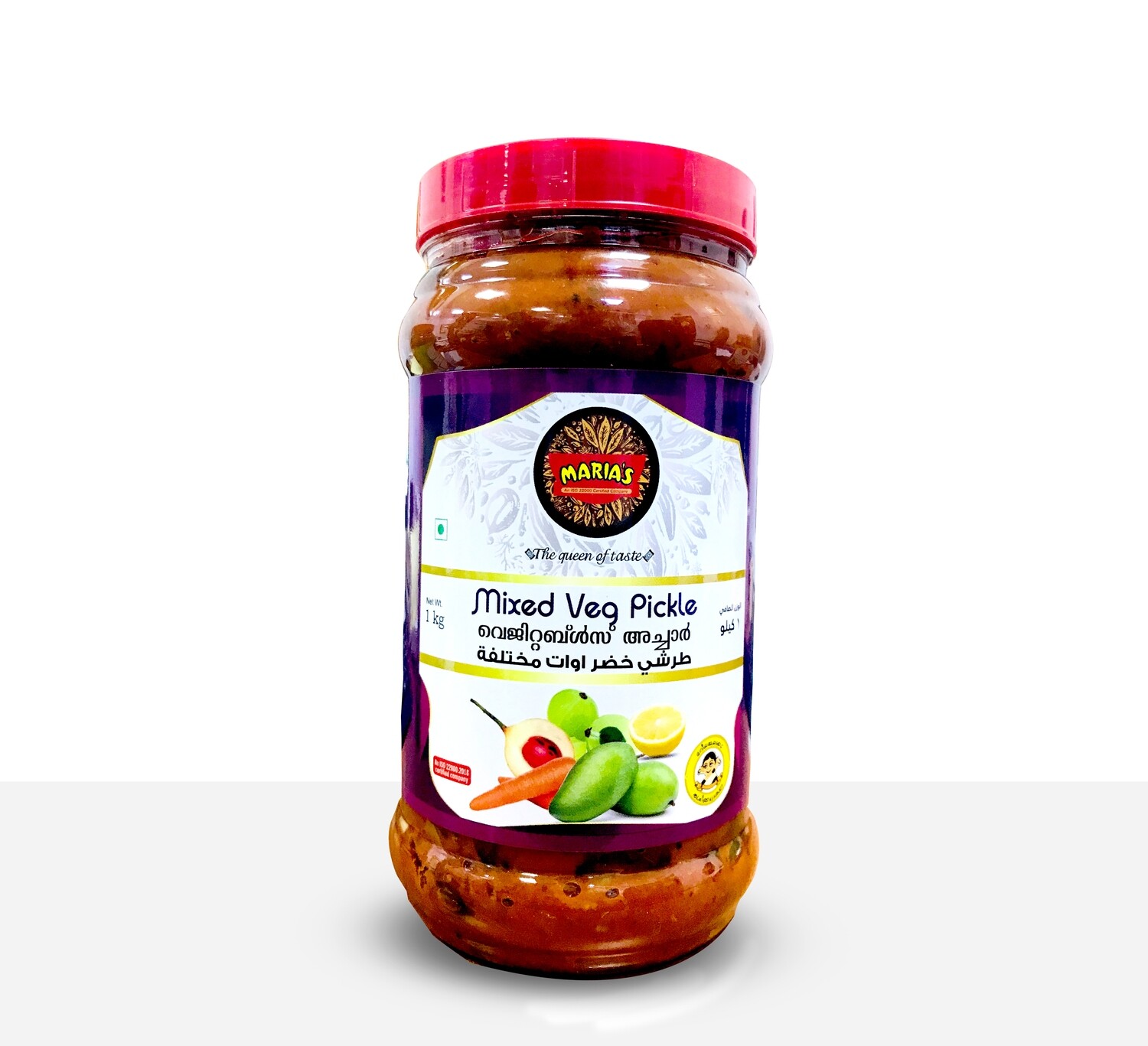Mixed Veg Pickle 1kg