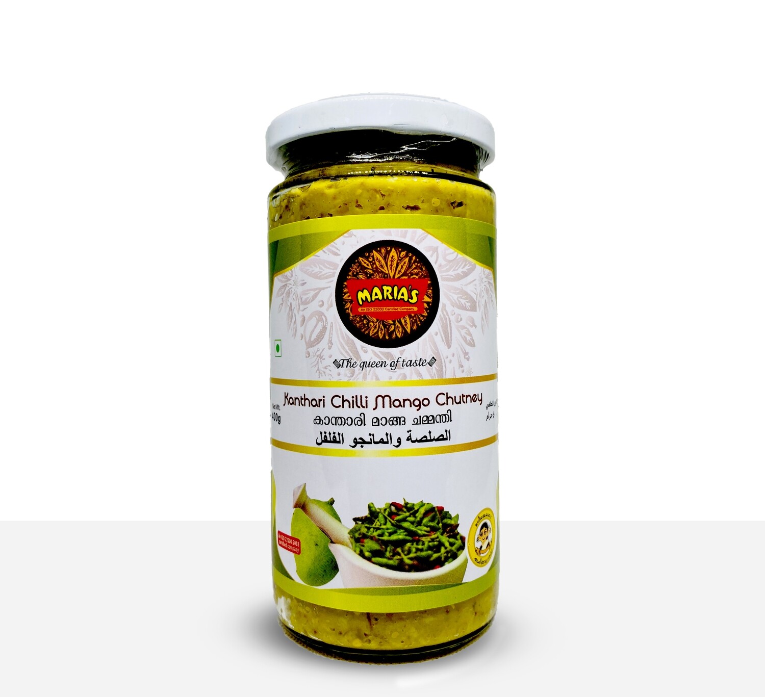 Kanthari Mango Chamanthi 400g