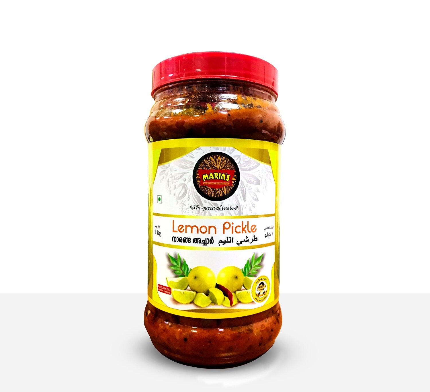 Lemon Pickle 1kg