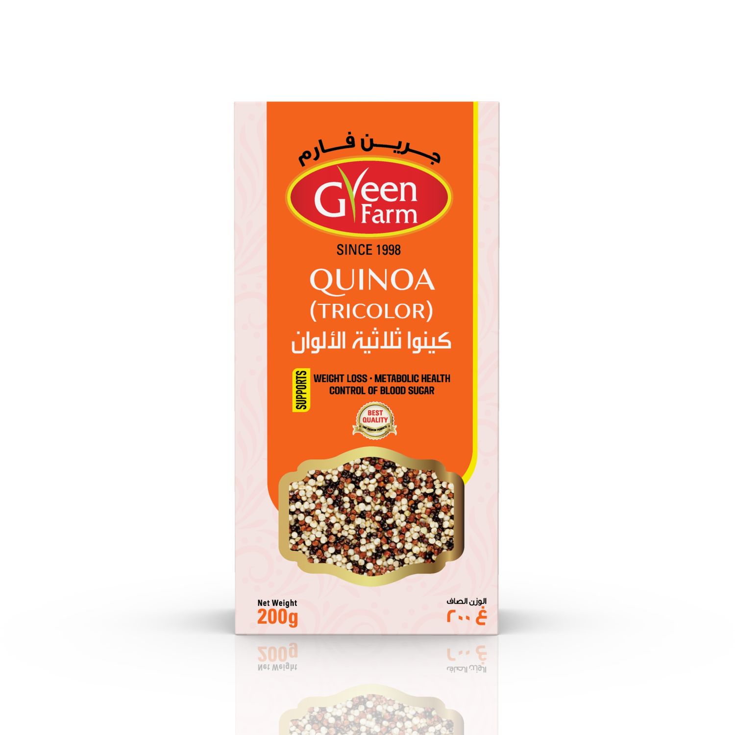 Quinoa Tricolor 200g