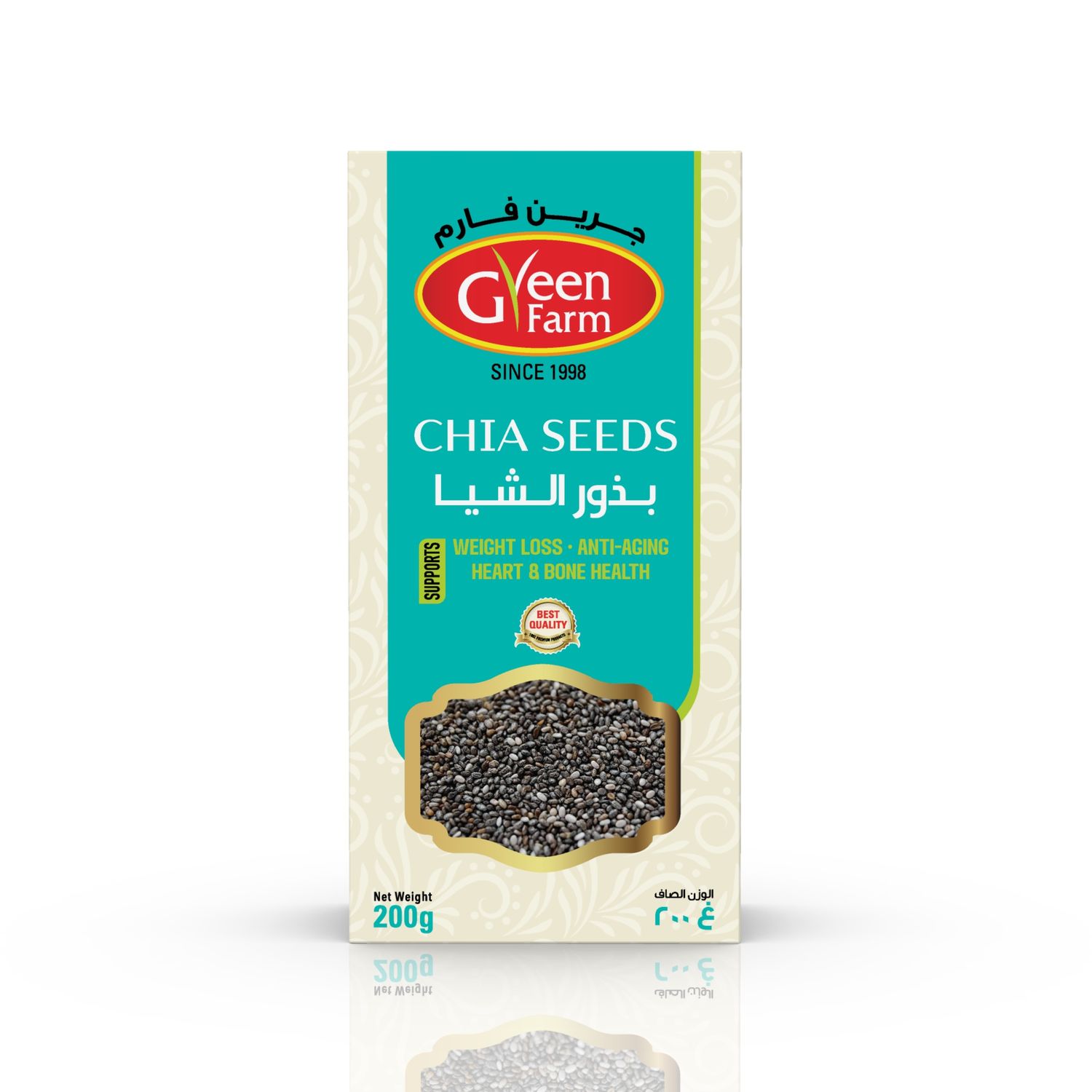 Chia Seed 200g