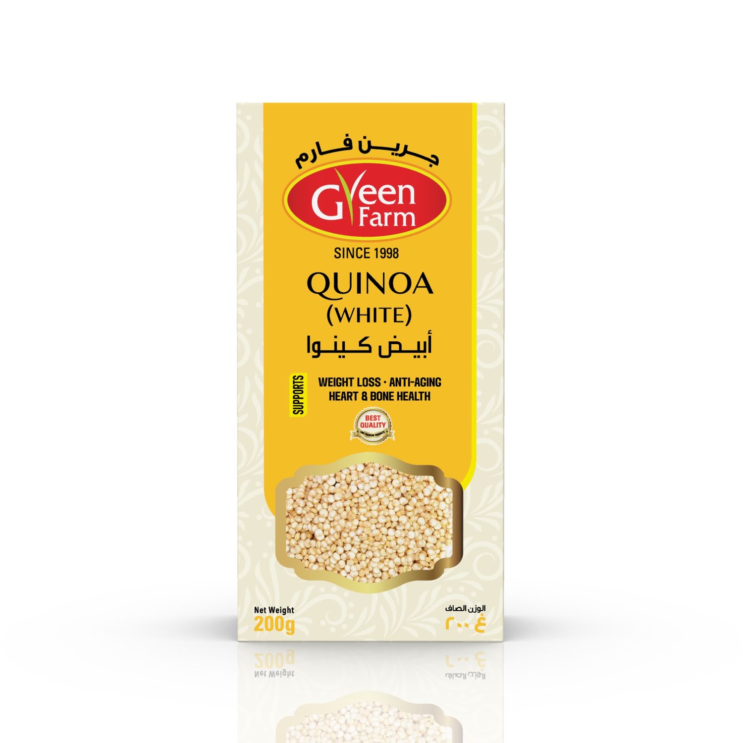 Quinoa White 200g