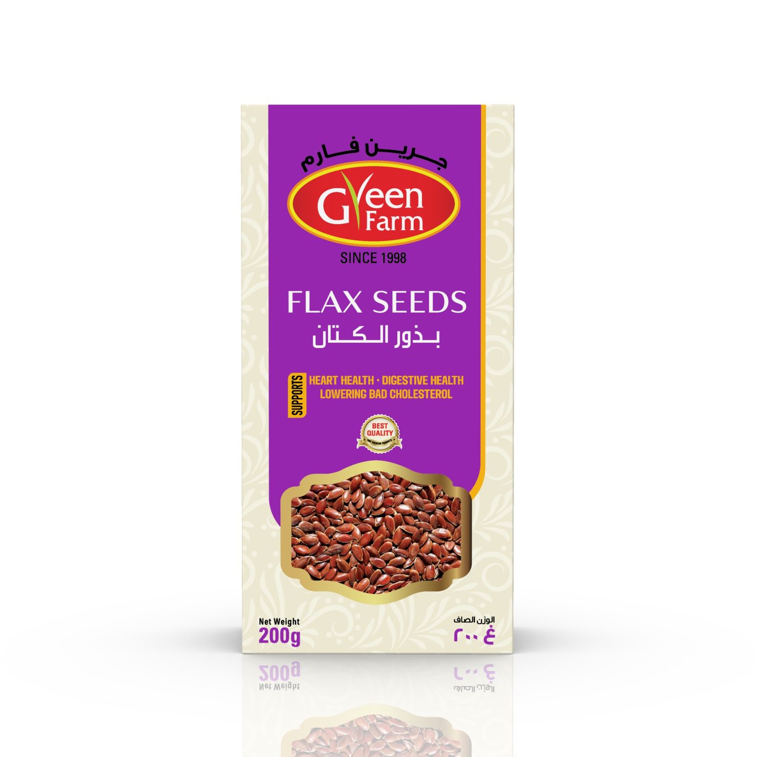 Flax Seed 200g