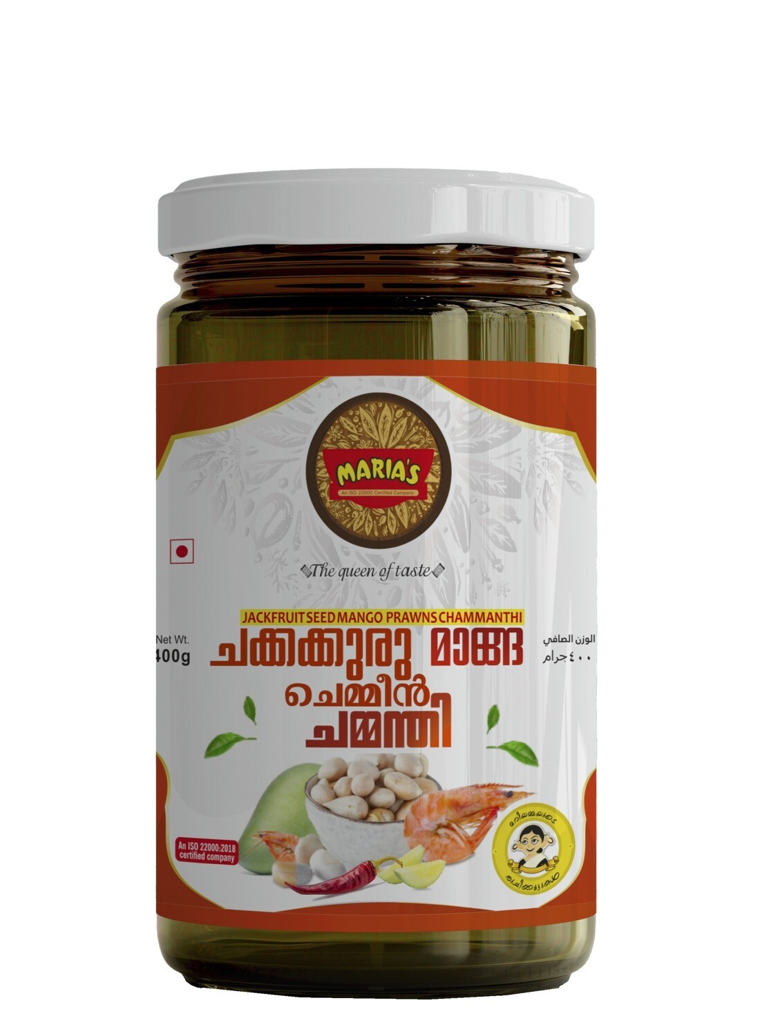 Chakkakkuru Manga Chemmeen Chamanthi 400g