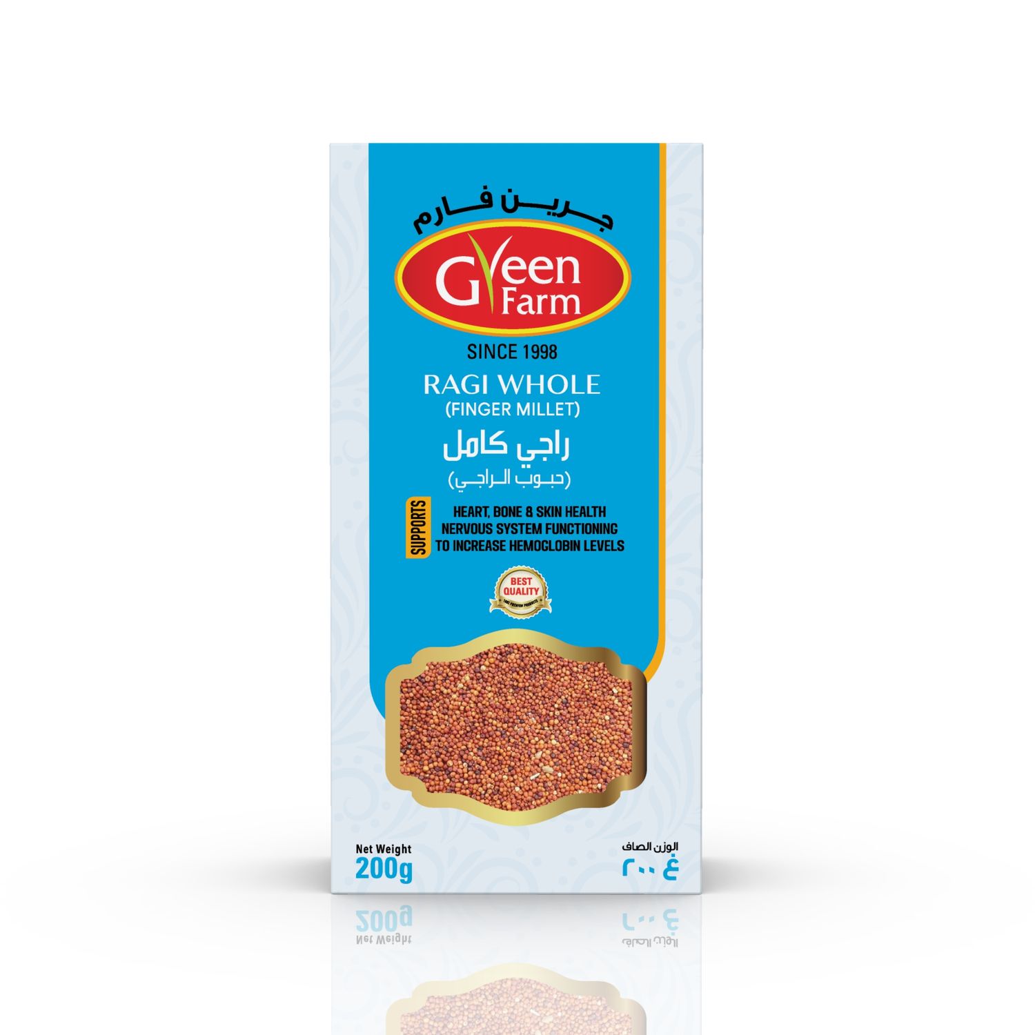 Ragi Whole 200g