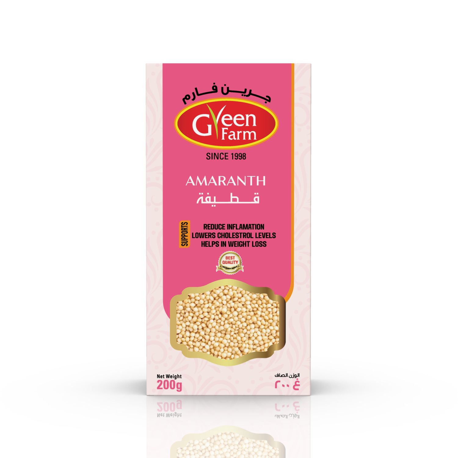 Amaranth 200g