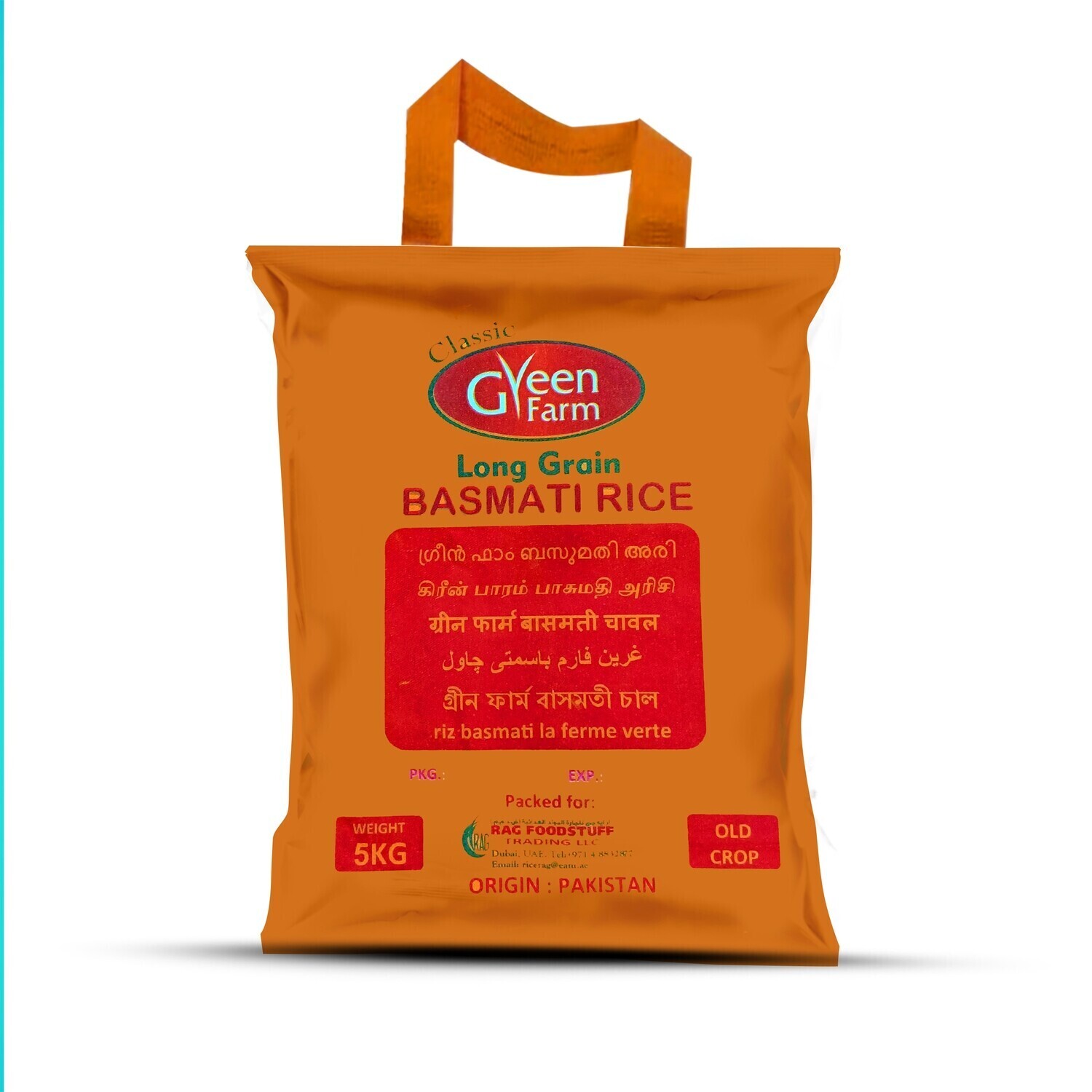 Classic Basmati Rice 5Kg