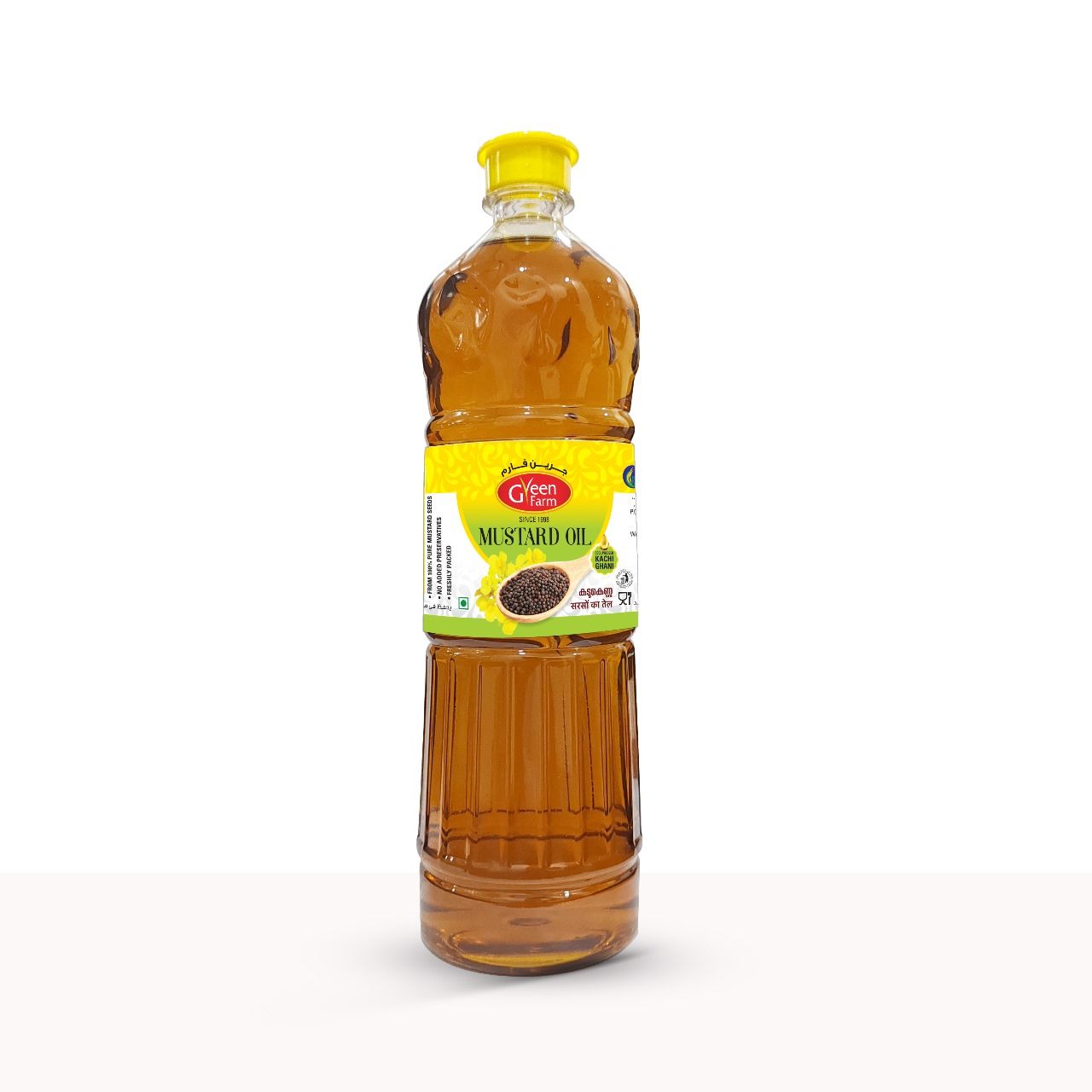 Mustard Oil 1L