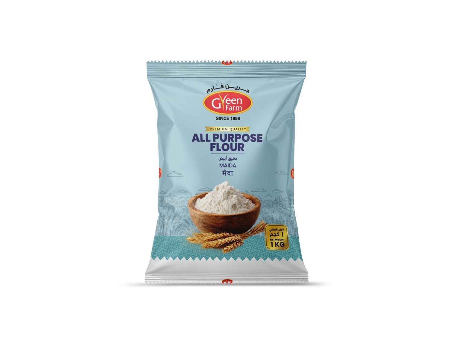 All Purpose Flour(Maida) 1Kg